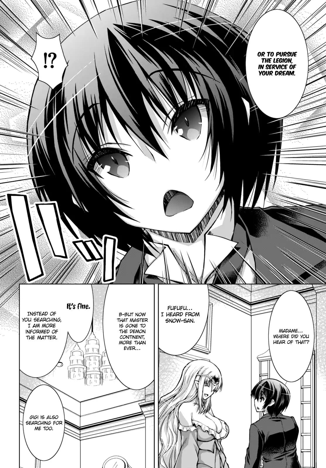 Gun-Ota ga Mahou Sekai ni Tensei shitara, Gendai Heiki de Guntai Harem wo Tsukucchaimashita!? chapter 26 page 16