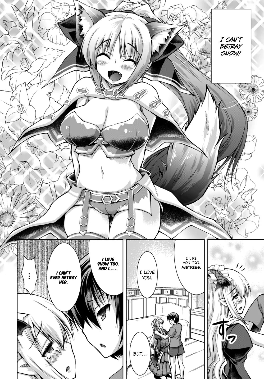 Gun-Ota ga Mahou Sekai ni Tensei shitara, Gendai Heiki de Guntai Harem wo Tsukucchaimashita!? chapter 26 page 27