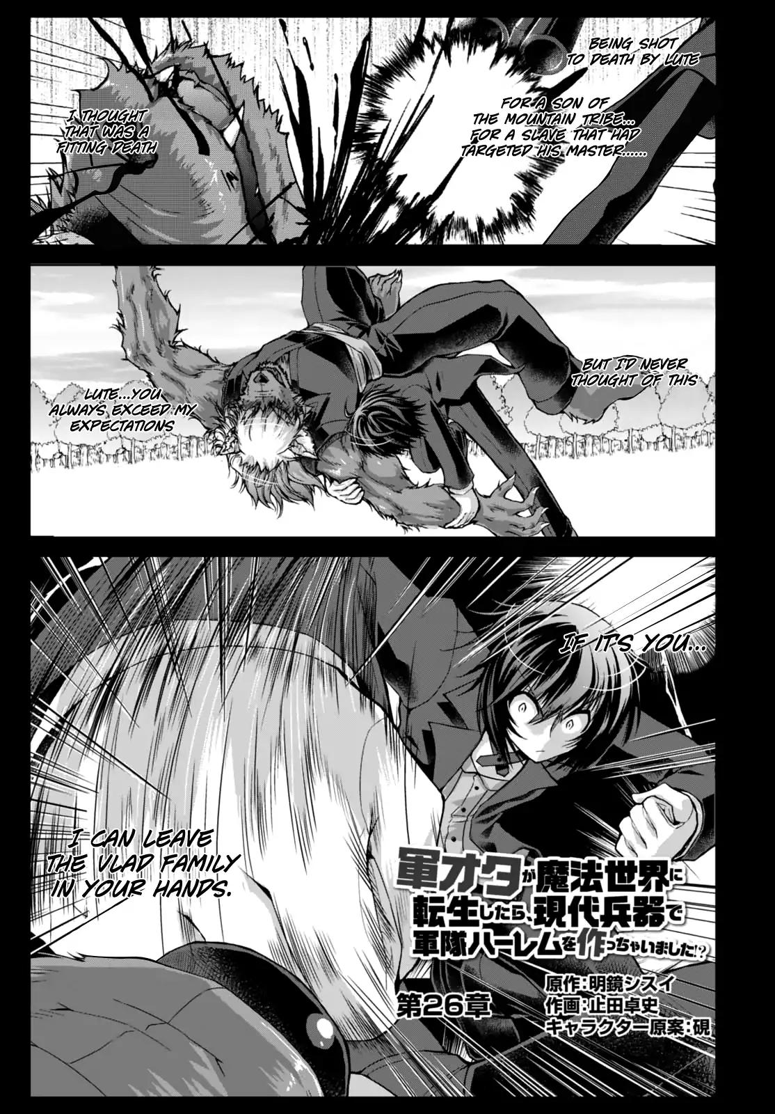 Gun-Ota ga Mahou Sekai ni Tensei shitara, Gendai Heiki de Guntai Harem wo Tsukucchaimashita!? chapter 26 page 3