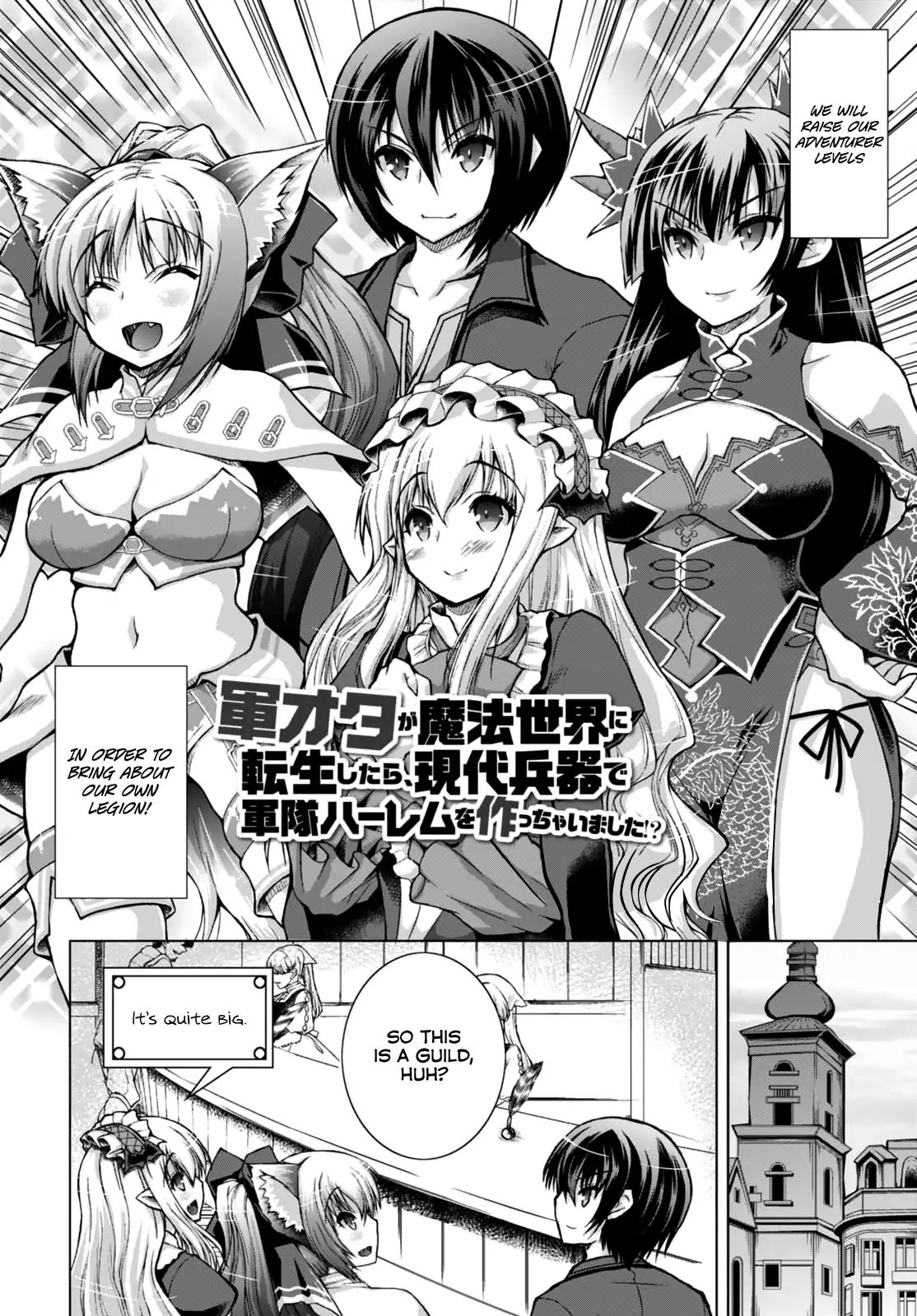 Gun-Ota ga Mahou Sekai ni Tensei shitara, Gendai Heiki de Guntai Harem wo Tsukucchaimashita!? chapter 27 page 4