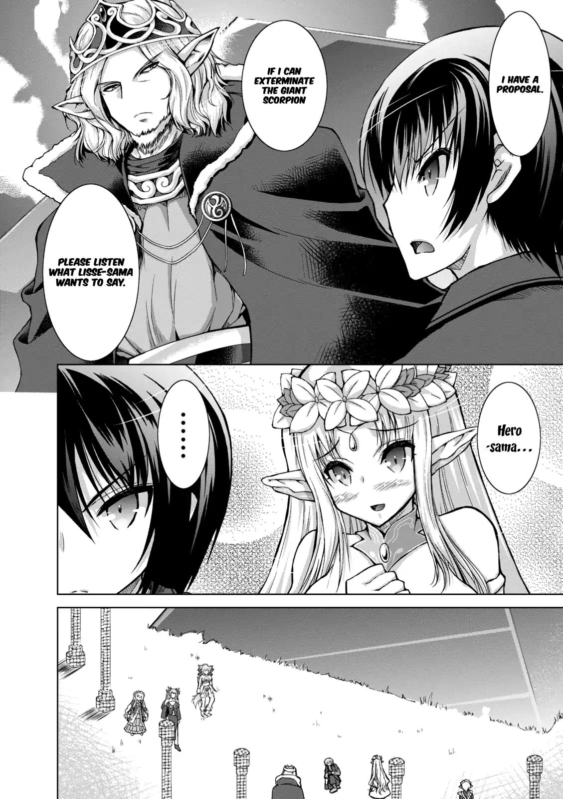 Gun-Ota ga Mahou Sekai ni Tensei shitara, Gendai Heiki de Guntai Harem wo Tsukucchaimashita!? chapter 29 page 12