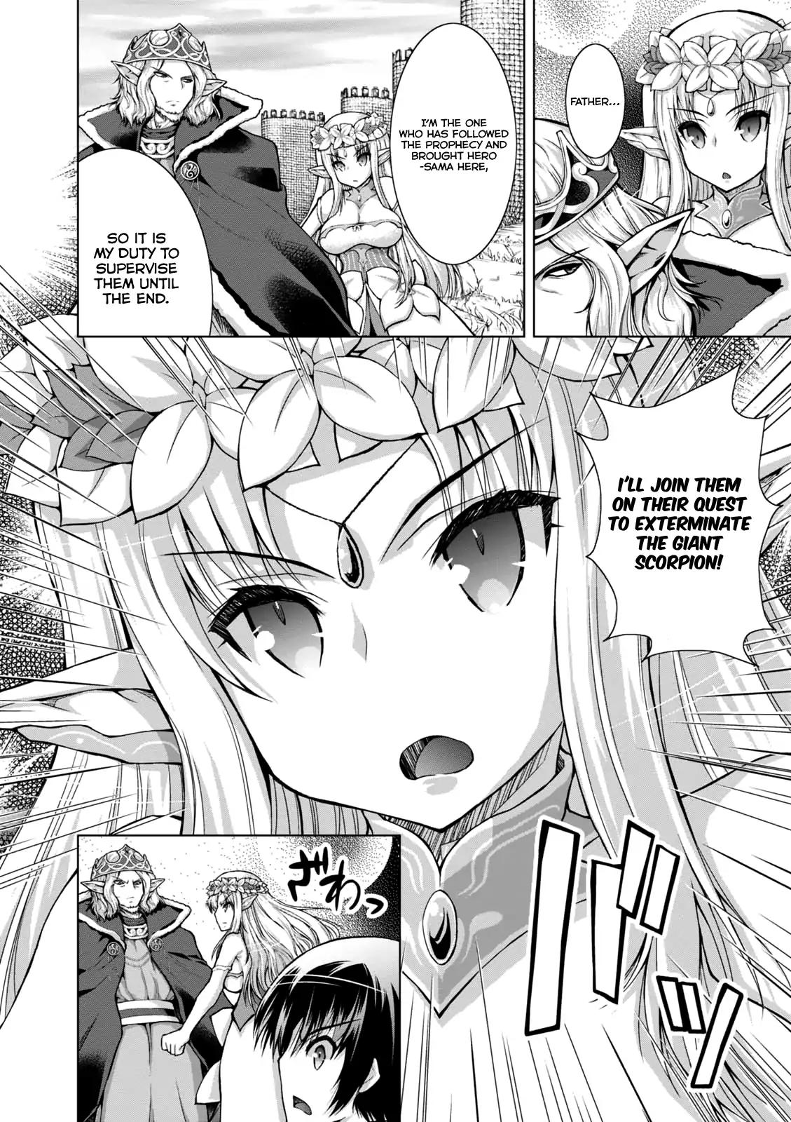 Gun-Ota ga Mahou Sekai ni Tensei shitara, Gendai Heiki de Guntai Harem wo Tsukucchaimashita!? chapter 29 page 14