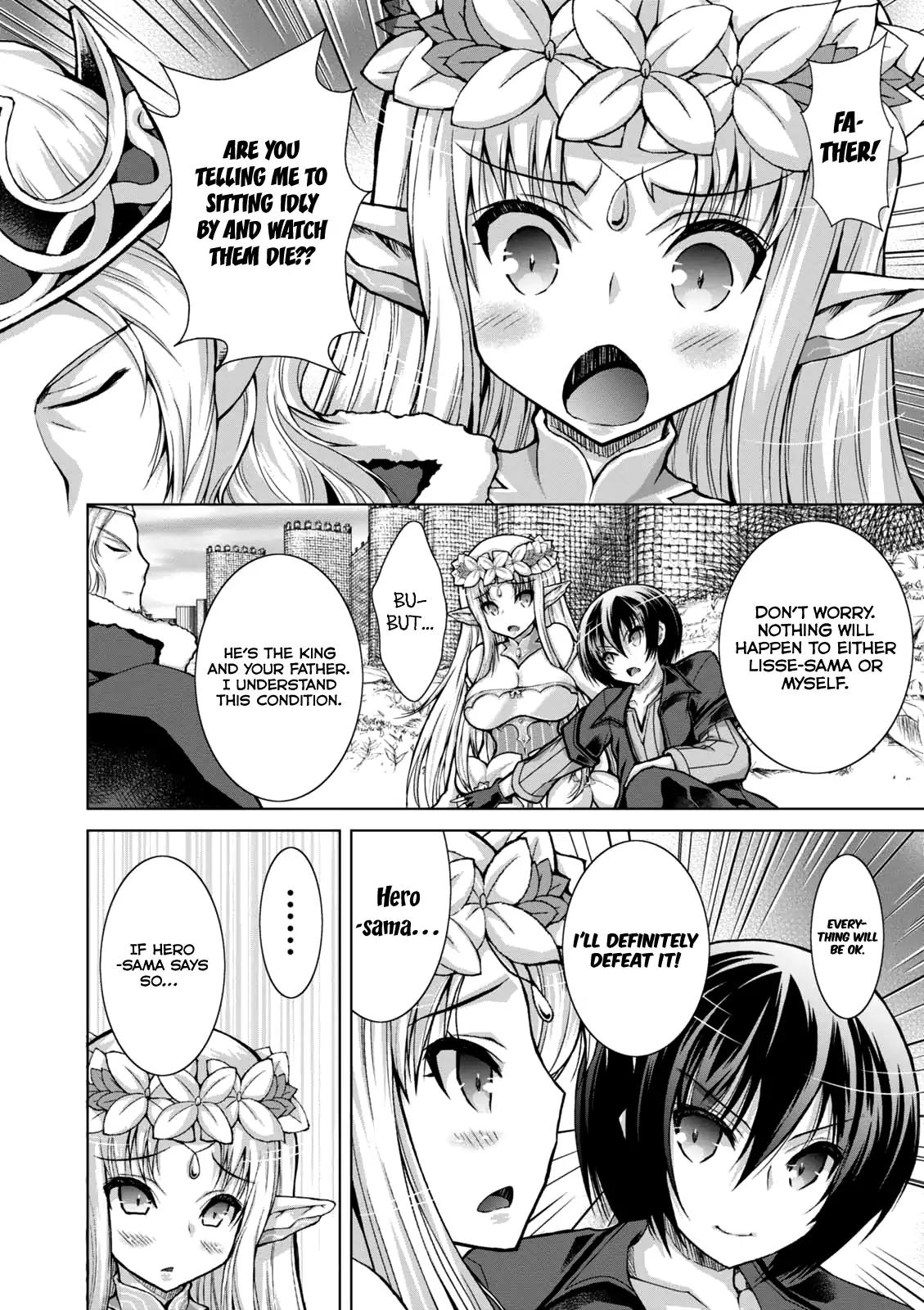 Gun-Ota ga Mahou Sekai ni Tensei shitara, Gendai Heiki de Guntai Harem wo Tsukucchaimashita!? chapter 29 page 16
