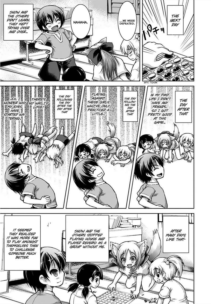 Gun-Ota ga Mahou Sekai ni Tensei shitara, Gendai Heiki de Guntai Harem wo Tsukucchaimashita!? chapter 3 page 11