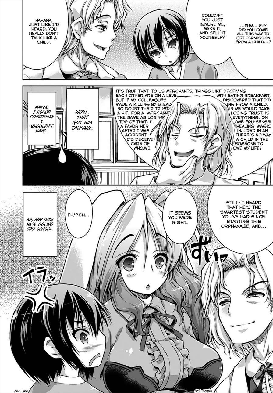 Gun-Ota ga Mahou Sekai ni Tensei shitara, Gendai Heiki de Guntai Harem wo Tsukucchaimashita!? chapter 3 page 24