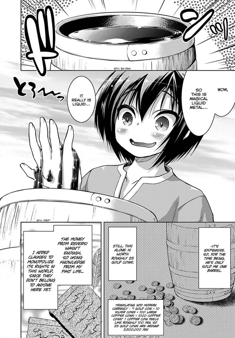 Gun-Ota ga Mahou Sekai ni Tensei shitara, Gendai Heiki de Guntai Harem wo Tsukucchaimashita!? chapter 3 page 26