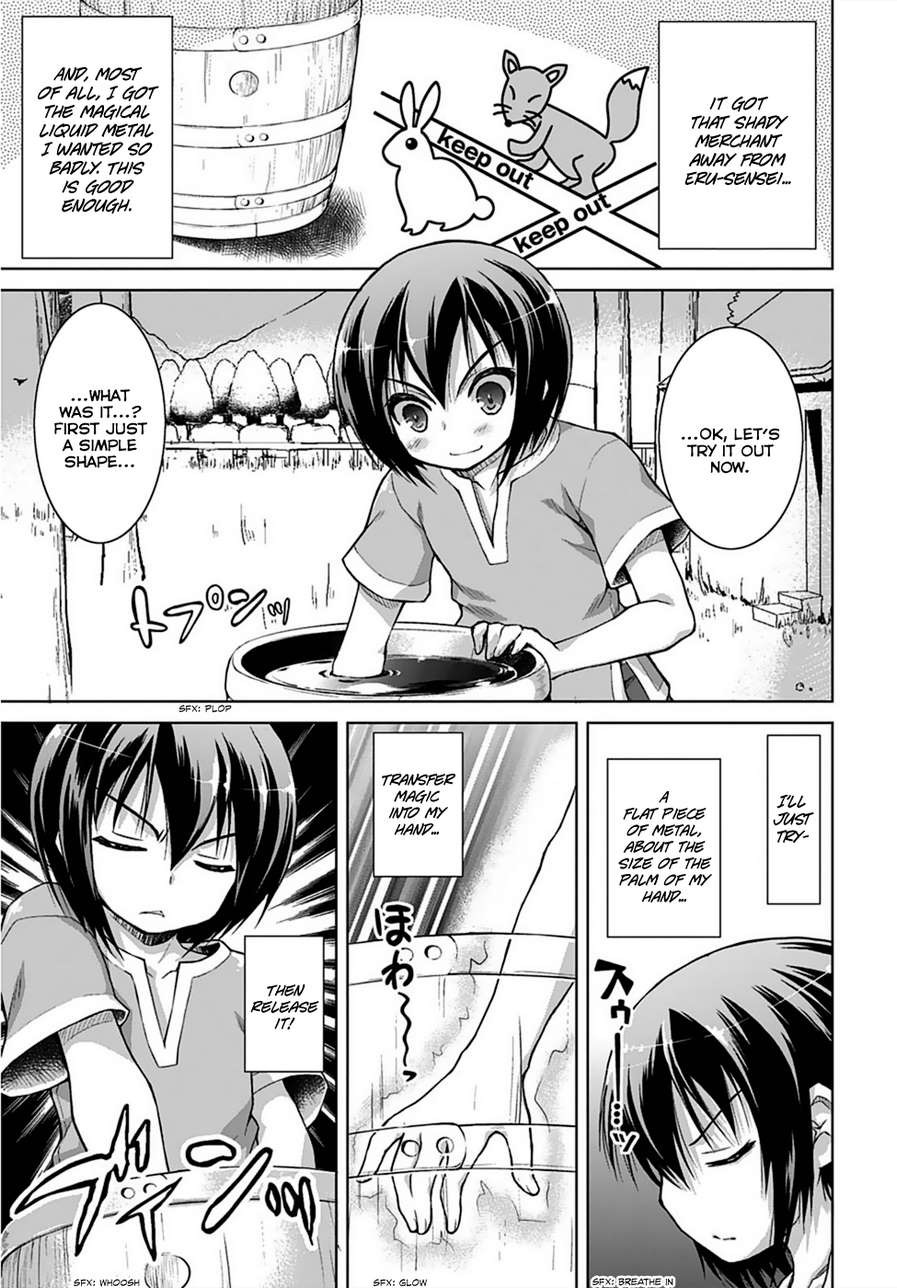 Gun-Ota ga Mahou Sekai ni Tensei shitara, Gendai Heiki de Guntai Harem wo Tsukucchaimashita!? chapter 3 page 27