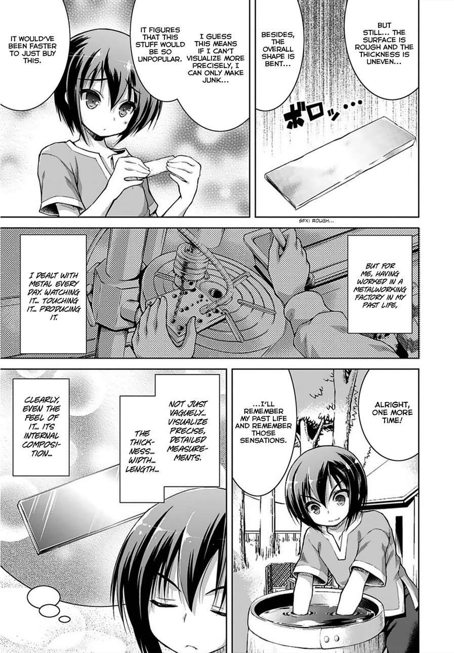 Gun-Ota ga Mahou Sekai ni Tensei shitara, Gendai Heiki de Guntai Harem wo Tsukucchaimashita!? chapter 3 page 29