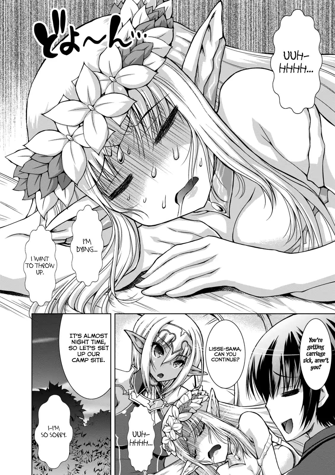 Gun-Ota ga Mahou Sekai ni Tensei shitara, Gendai Heiki de Guntai Harem wo Tsukucchaimashita!? chapter 30 page 4