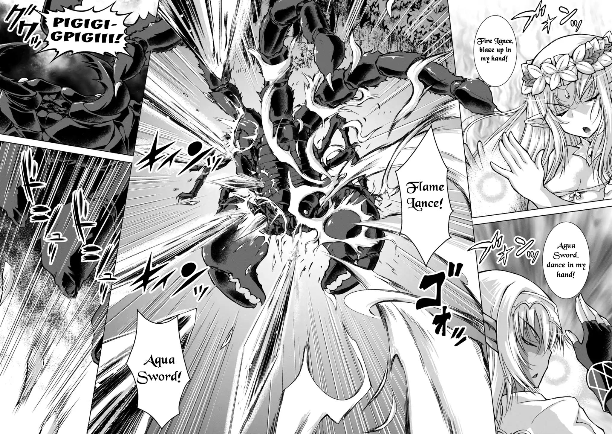 Gun-Ota ga Mahou Sekai ni Tensei shitara, Gendai Heiki de Guntai Harem wo Tsukucchaimashita!? chapter 31 page 17