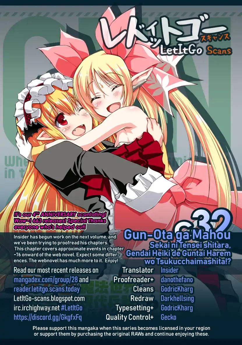 Gun-Ota ga Mahou Sekai ni Tensei shitara, Gendai Heiki de Guntai Harem wo Tsukucchaimashita!? chapter 32 page 1
