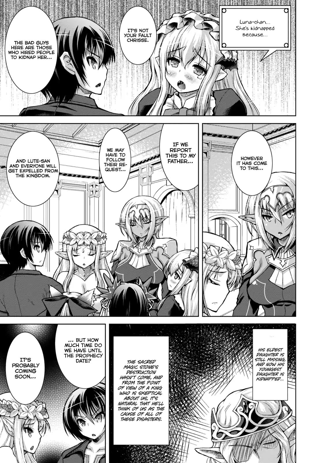 Gun-Ota ga Mahou Sekai ni Tensei shitara, Gendai Heiki de Guntai Harem wo Tsukucchaimashita!? chapter 33 page 19