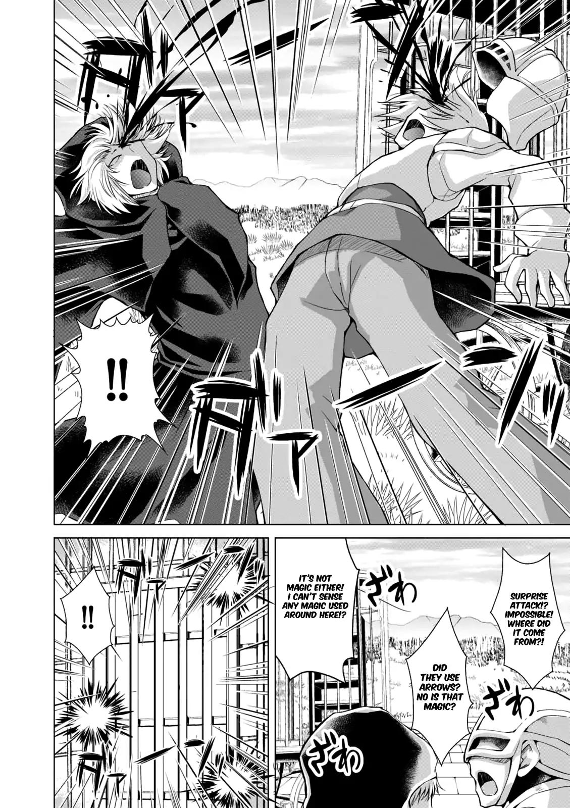 Gun-Ota ga Mahou Sekai ni Tensei shitara, Gendai Heiki de Guntai Harem wo Tsukucchaimashita!? chapter 33 page 24