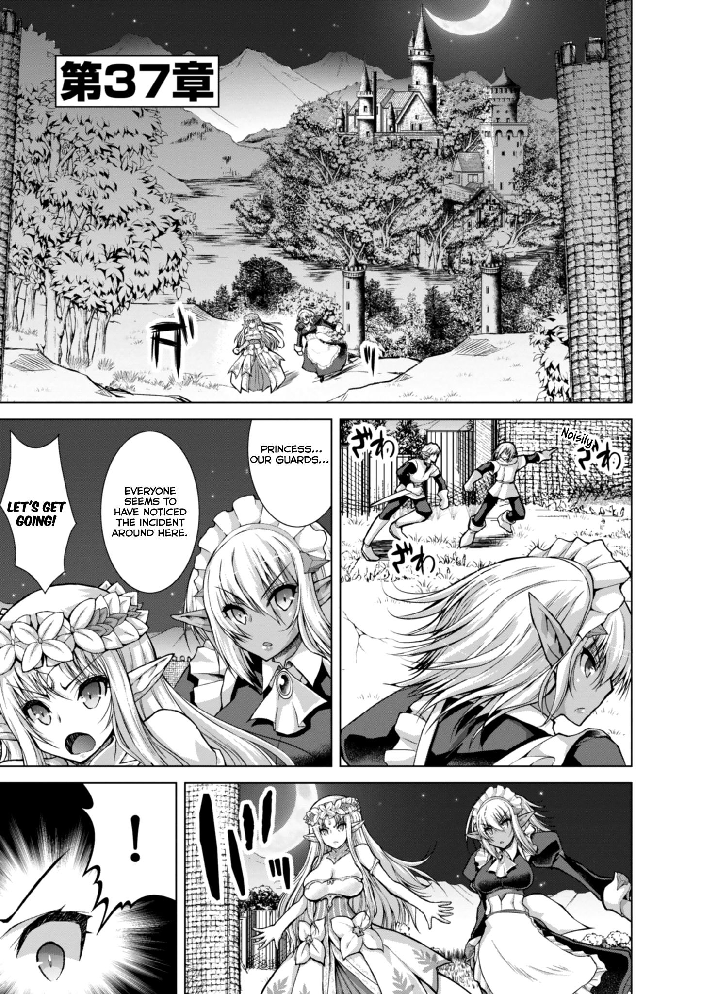 Gun-Ota ga Mahou Sekai ni Tensei shitara, Gendai Heiki de Guntai Harem wo Tsukucchaimashita!? chapter 37 page 3