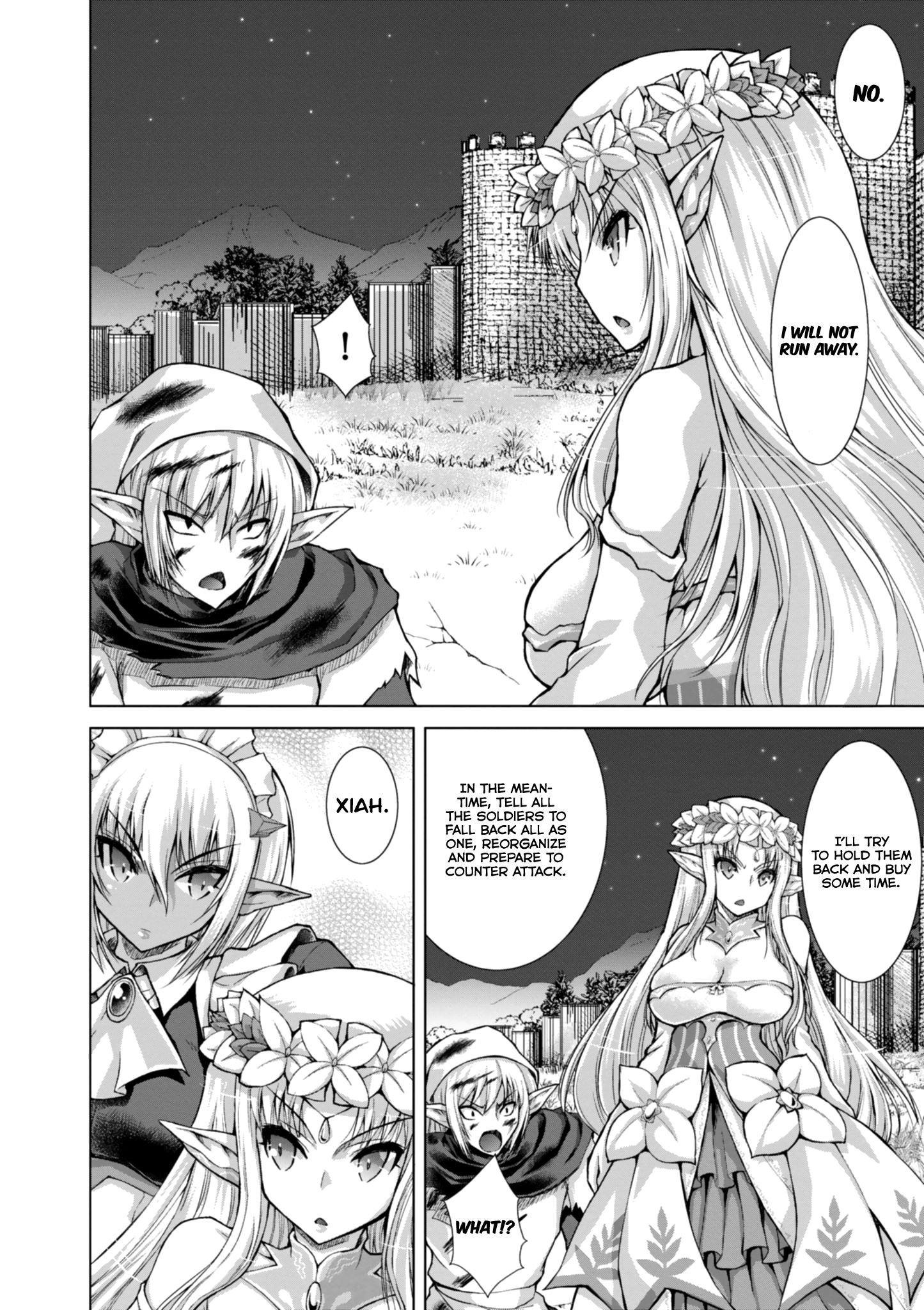 Gun-Ota ga Mahou Sekai ni Tensei shitara, Gendai Heiki de Guntai Harem wo Tsukucchaimashita!? chapter 37 page 7