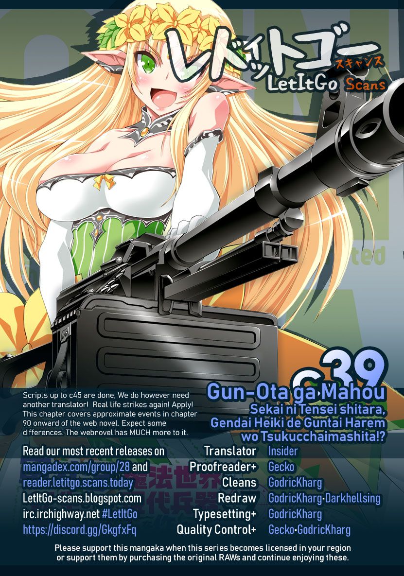 Gun-Ota ga Mahou Sekai ni Tensei shitara, Gendai Heiki de Guntai Harem wo Tsukucchaimashita!? chapter 39 page 1