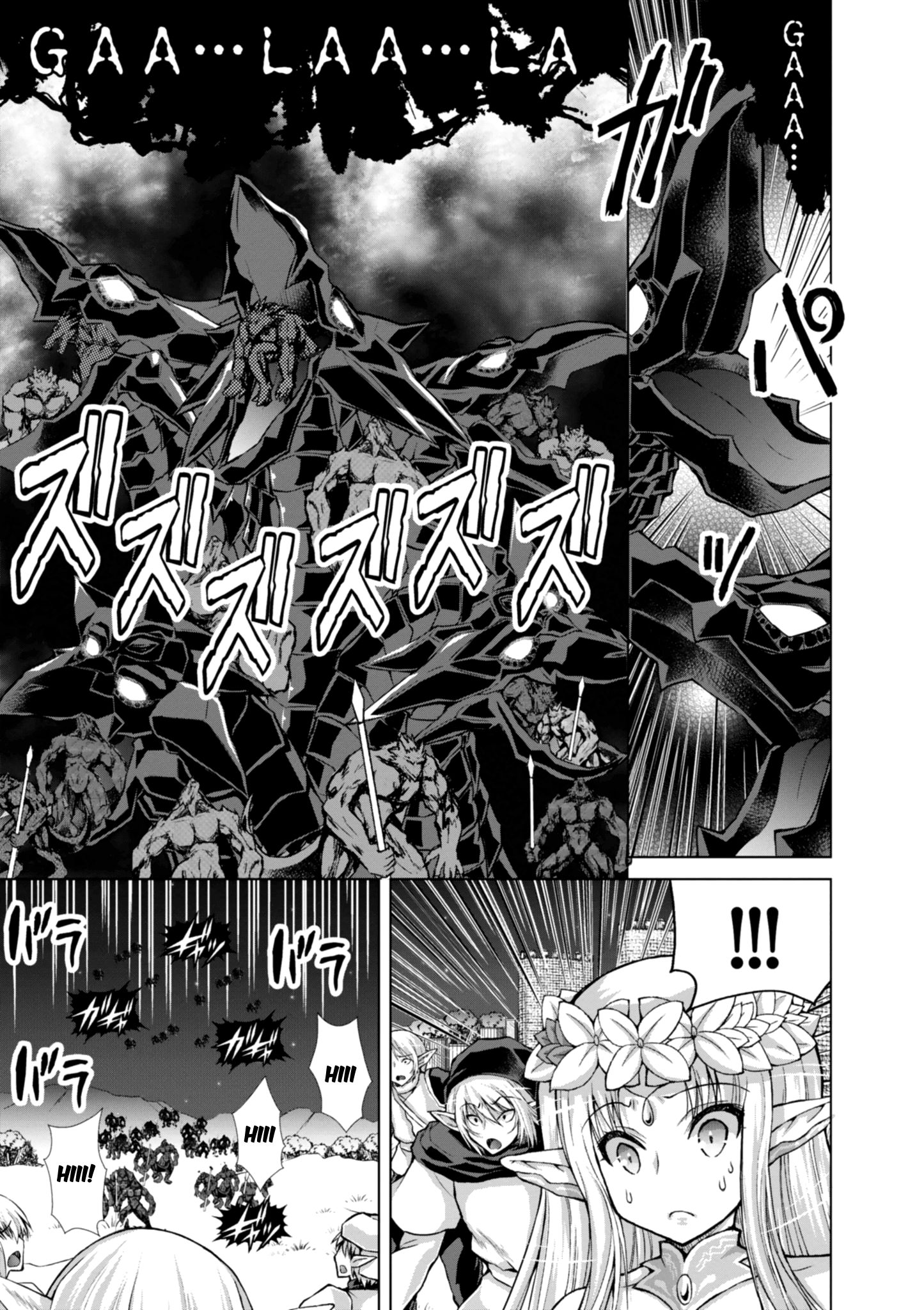 Gun-Ota ga Mahou Sekai ni Tensei shitara, Gendai Heiki de Guntai Harem wo Tsukucchaimashita!? chapter 39 page 19