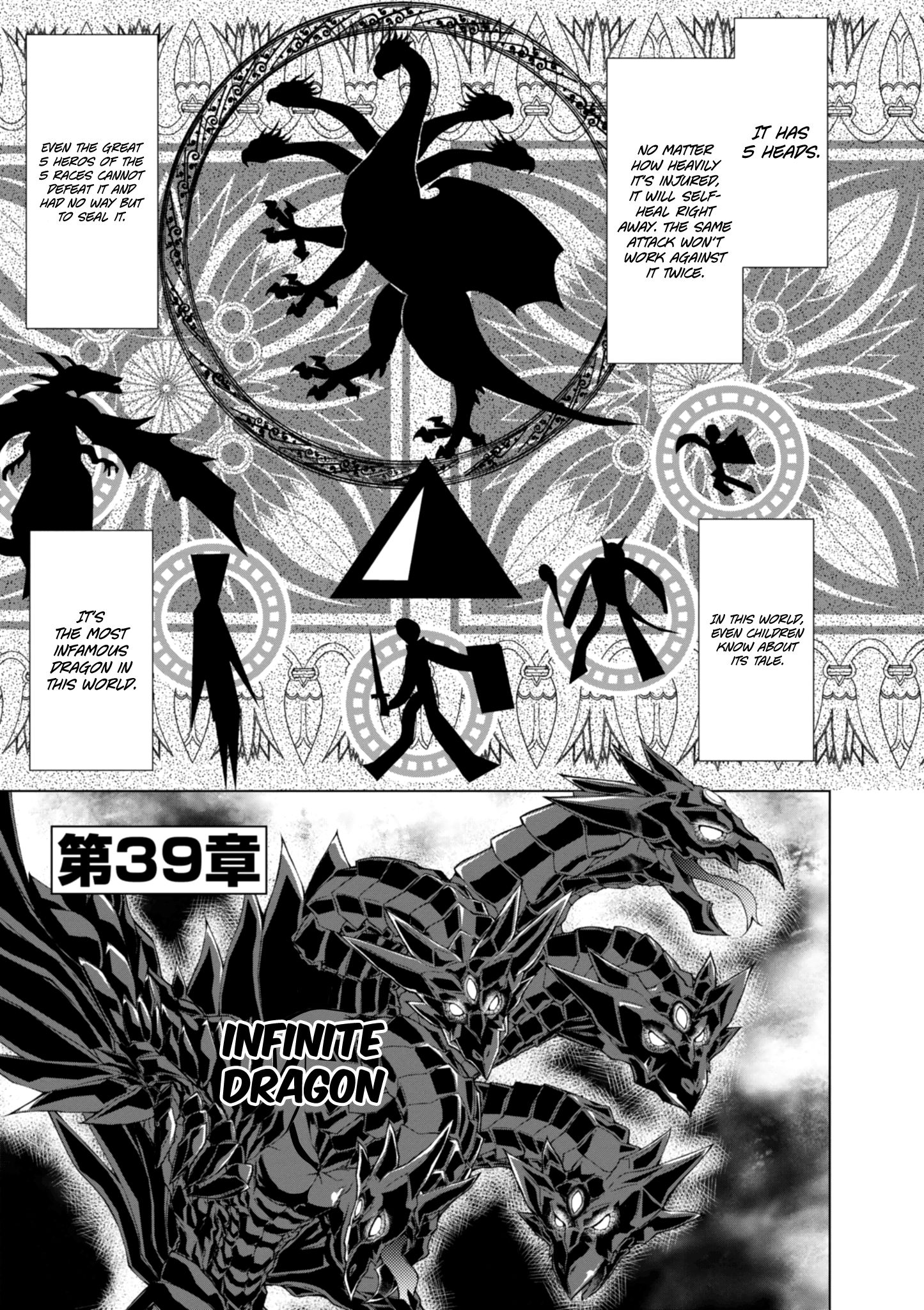 Gun-Ota ga Mahou Sekai ni Tensei shitara, Gendai Heiki de Guntai Harem wo Tsukucchaimashita!? chapter 39 page 3