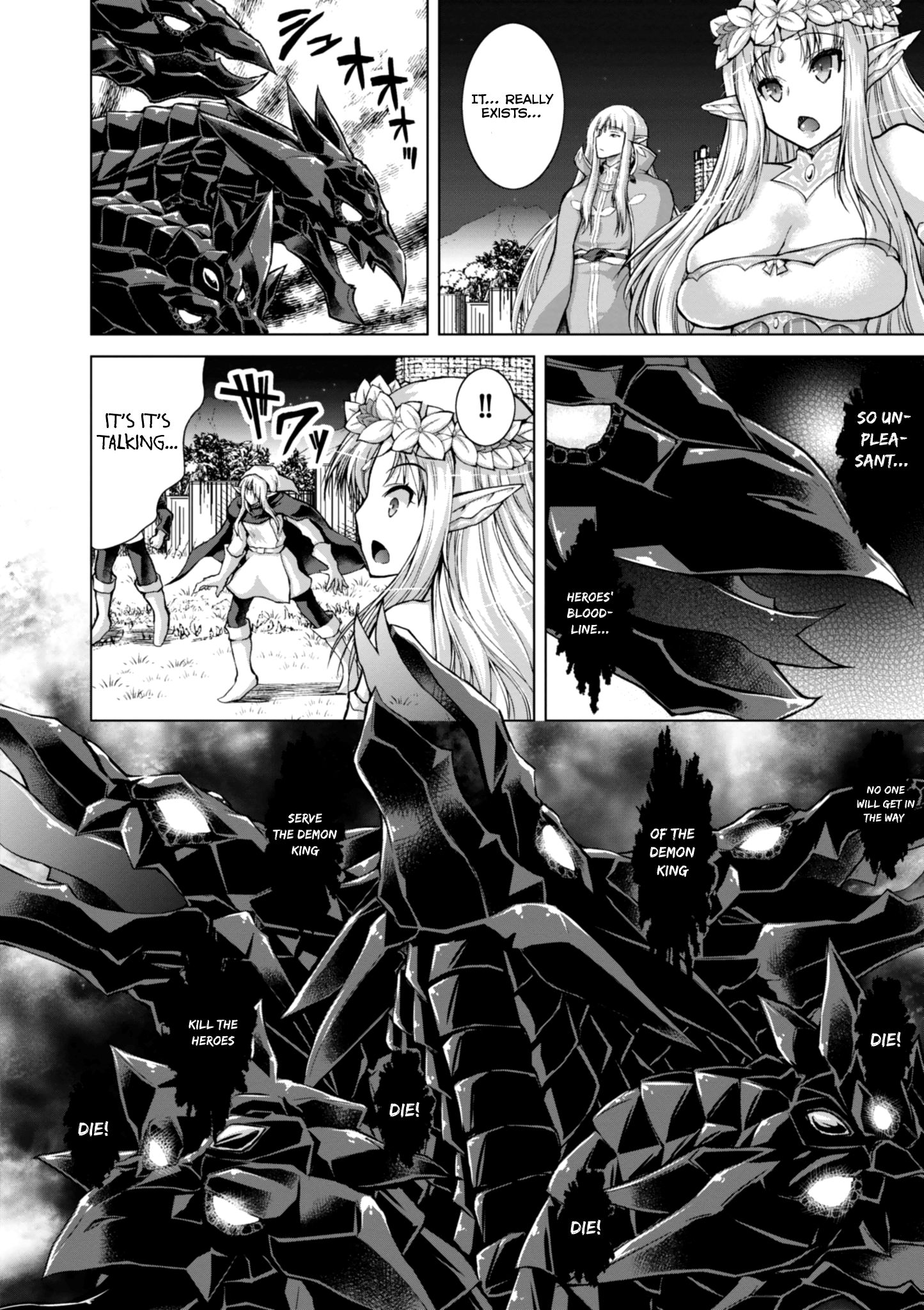Gun-Ota ga Mahou Sekai ni Tensei shitara, Gendai Heiki de Guntai Harem wo Tsukucchaimashita!? chapter 39 page 4