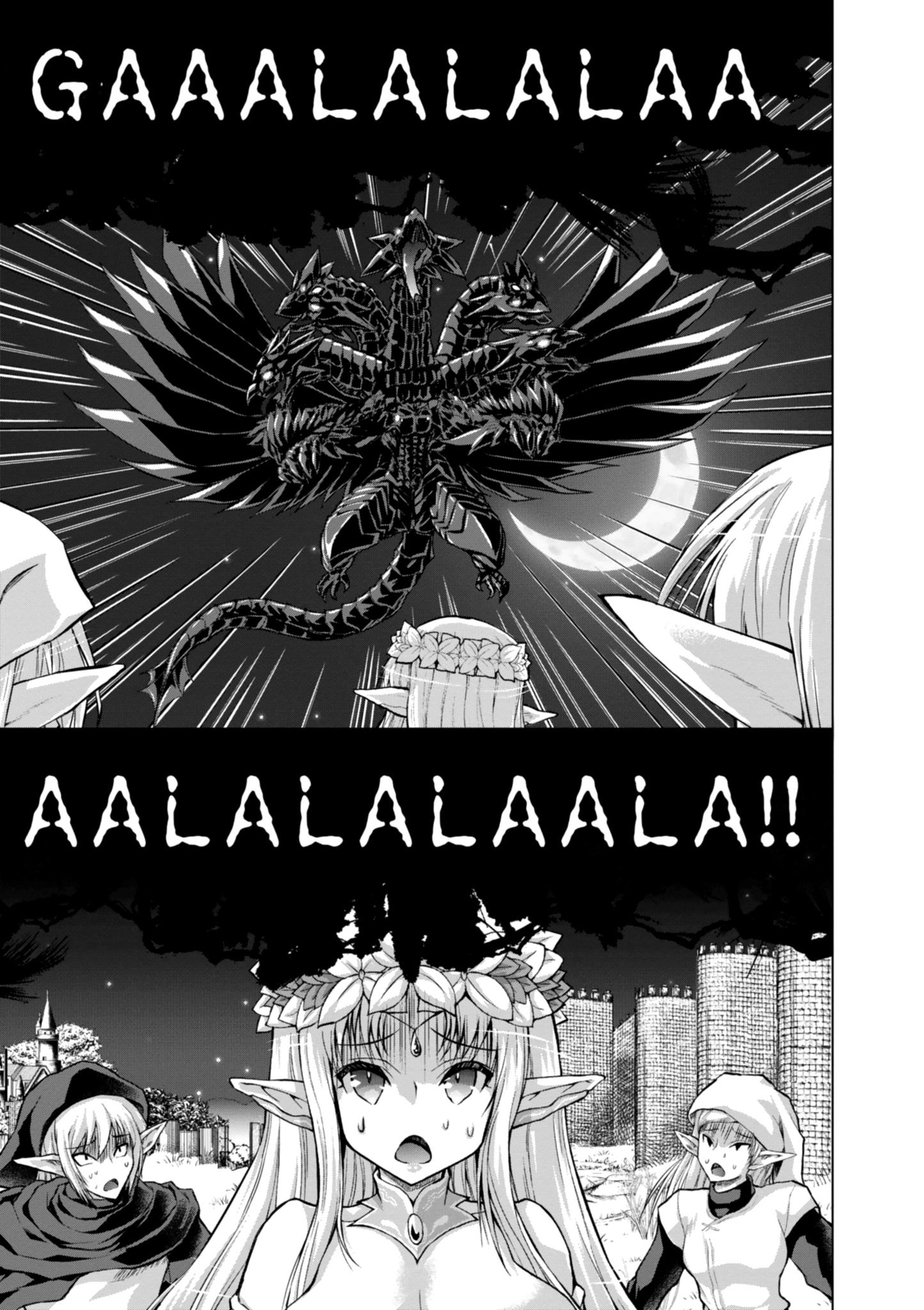 Gun-Ota ga Mahou Sekai ni Tensei shitara, Gendai Heiki de Guntai Harem wo Tsukucchaimashita!? chapter 39 page 5