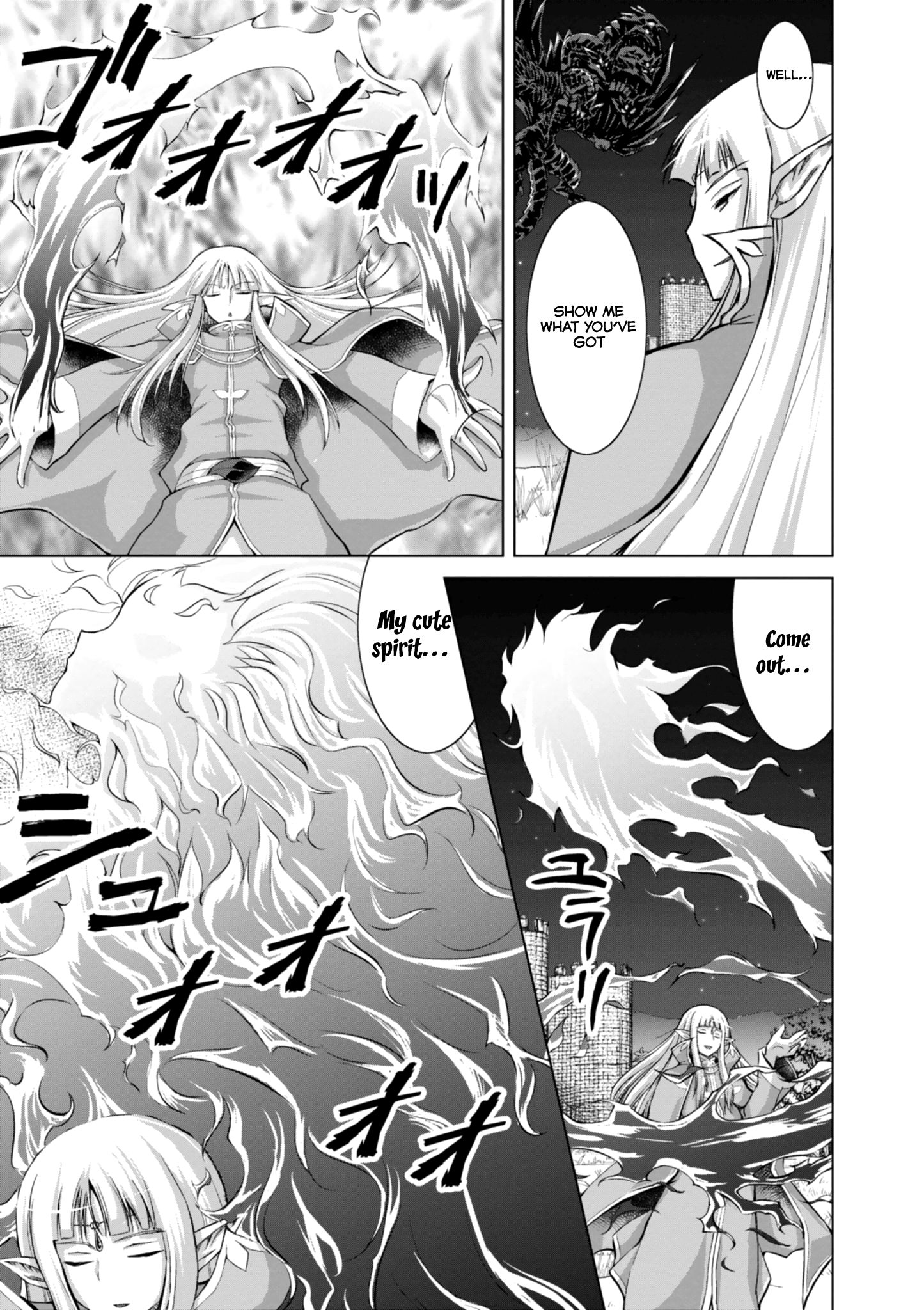 Gun-Ota ga Mahou Sekai ni Tensei shitara, Gendai Heiki de Guntai Harem wo Tsukucchaimashita!? chapter 39 page 7