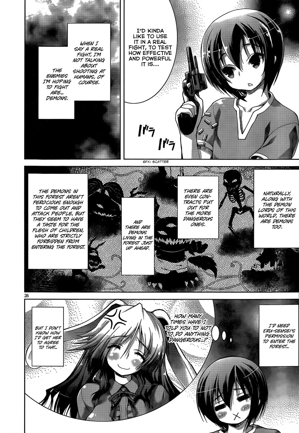 Gun-Ota ga Mahou Sekai ni Tensei shitara, Gendai Heiki de Guntai Harem wo Tsukucchaimashita!? chapter 4 page 29