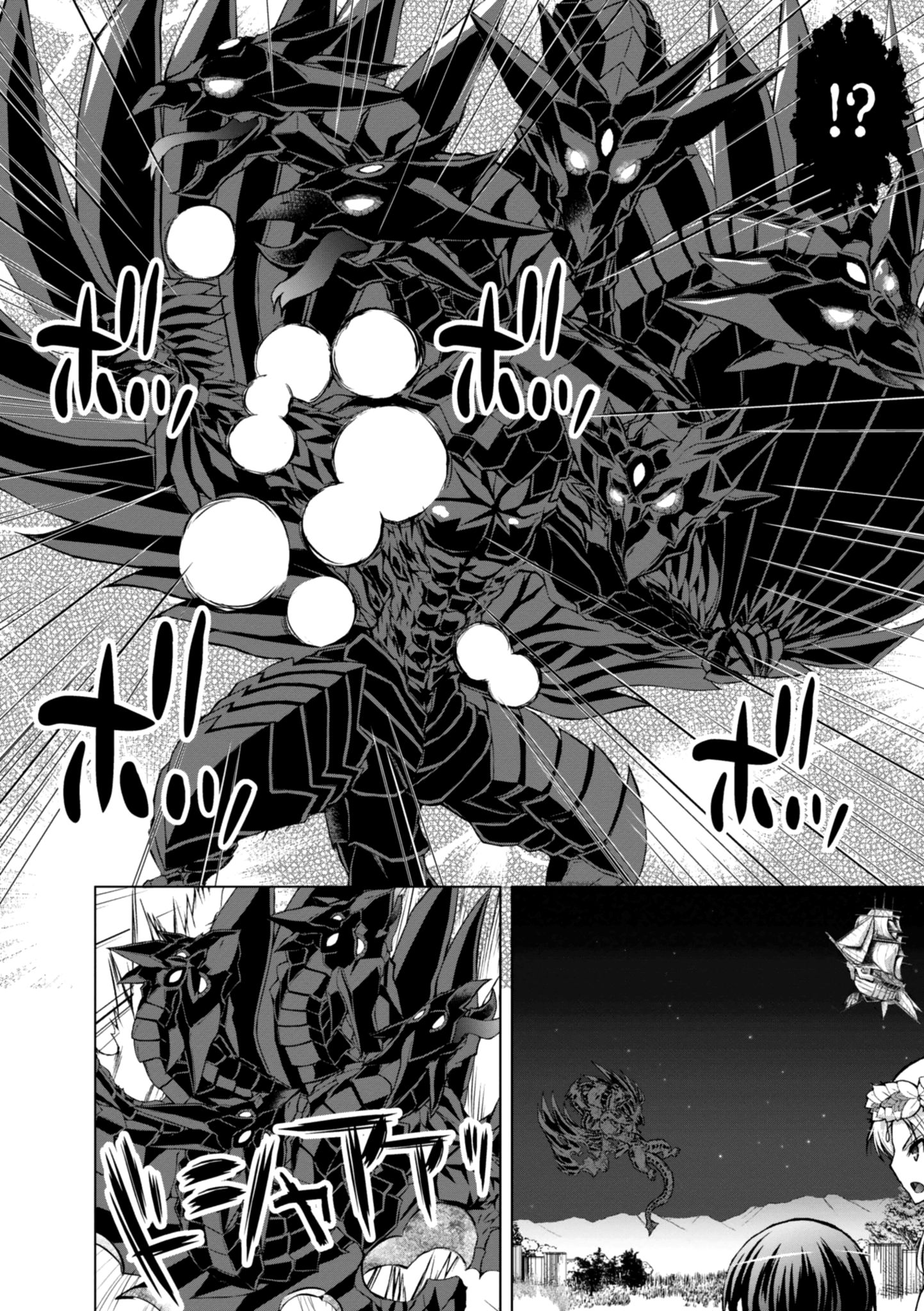 Gun-Ota ga Mahou Sekai ni Tensei shitara, Gendai Heiki de Guntai Harem wo Tsukucchaimashita!? chapter 40 page 27