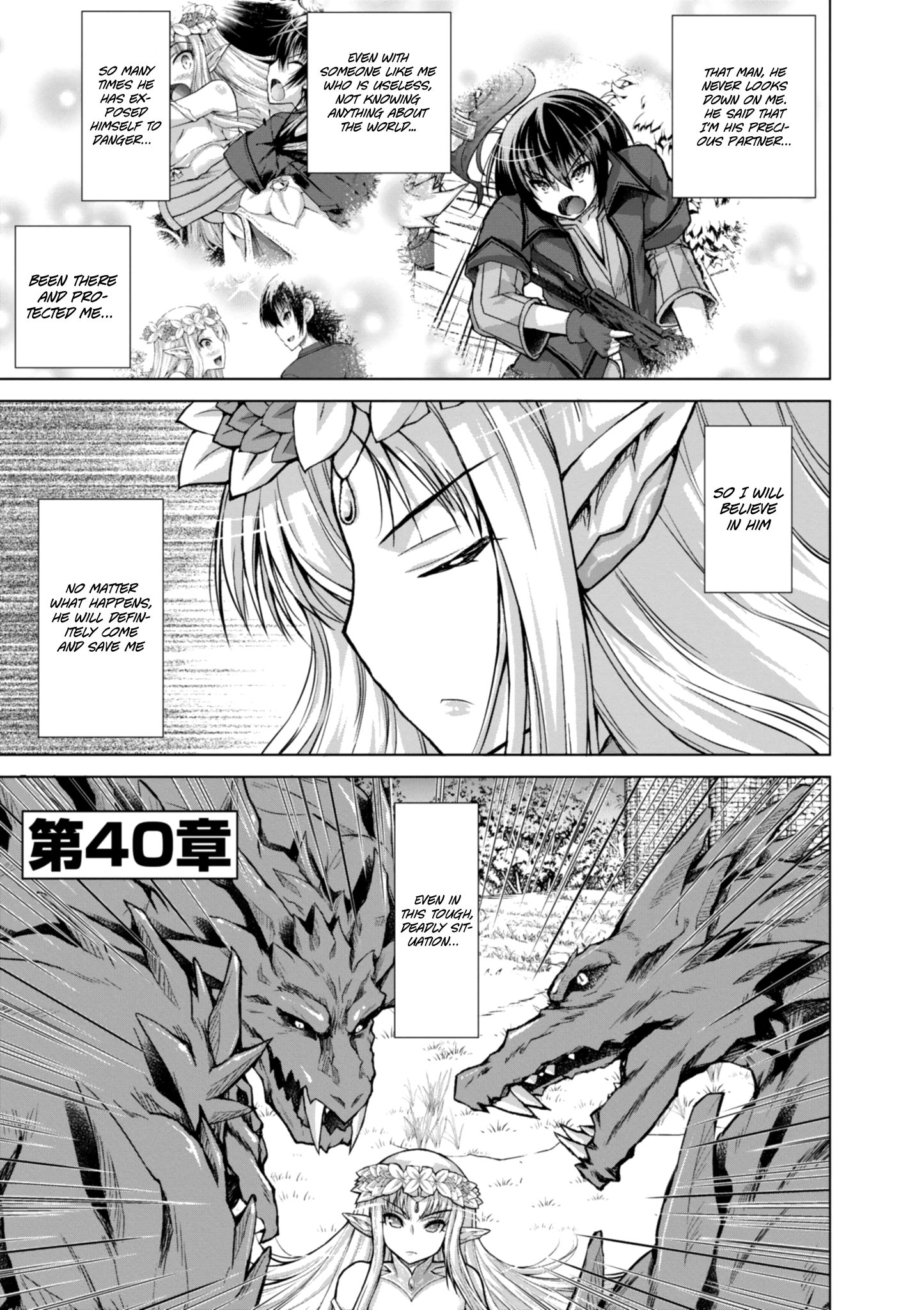 Gun-Ota ga Mahou Sekai ni Tensei shitara, Gendai Heiki de Guntai Harem wo Tsukucchaimashita!? chapter 40 page 8