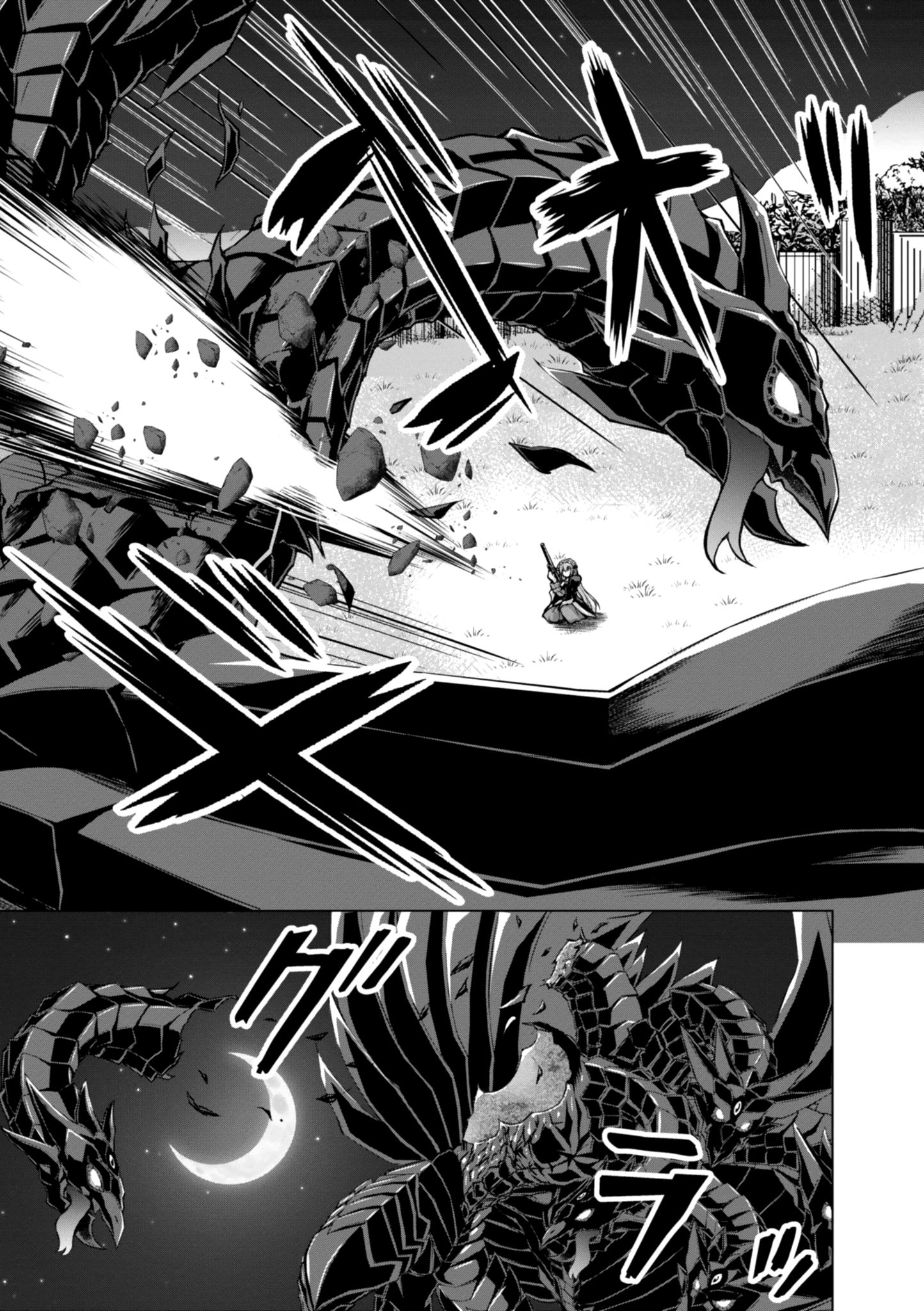 Gun-Ota ga Mahou Sekai ni Tensei shitara, Gendai Heiki de Guntai Harem wo Tsukucchaimashita!? chapter 41 page 14