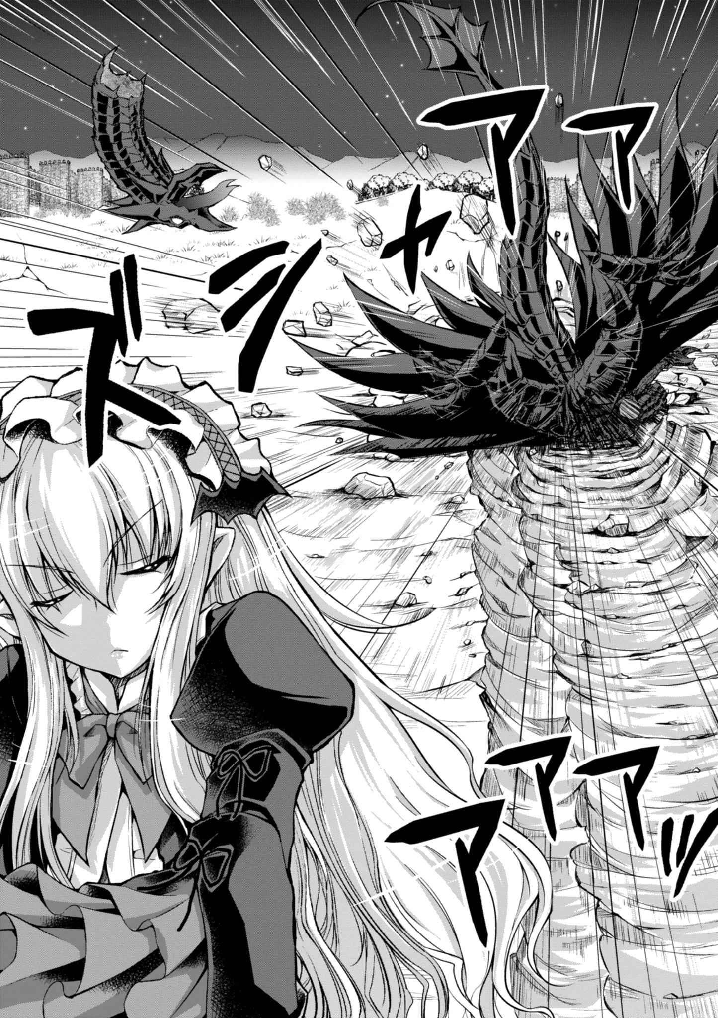 Gun-Ota ga Mahou Sekai ni Tensei shitara, Gendai Heiki de Guntai Harem wo Tsukucchaimashita!? chapter 41 page 15