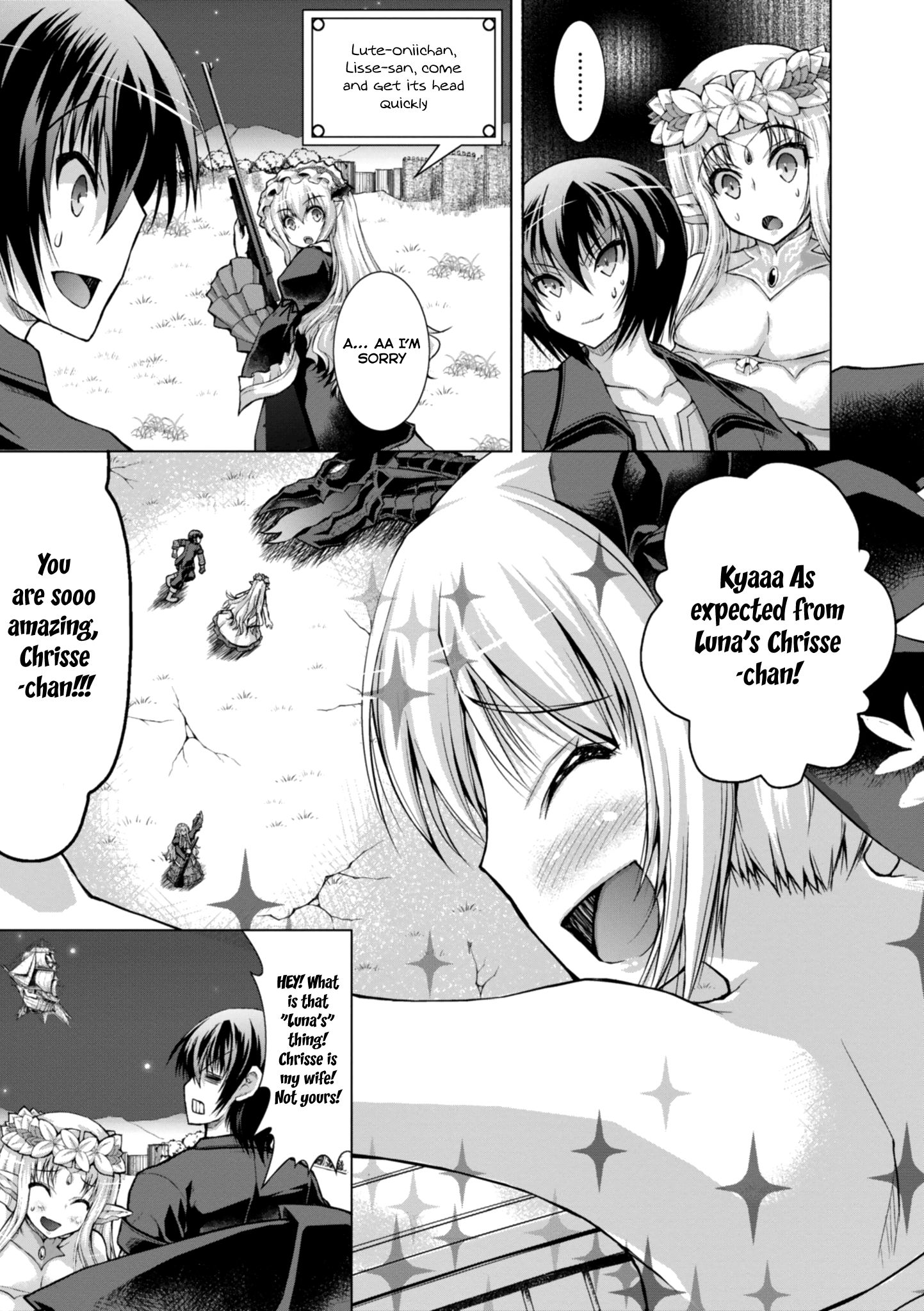 Gun-Ota ga Mahou Sekai ni Tensei shitara, Gendai Heiki de Guntai Harem wo Tsukucchaimashita!? chapter 41 page 16