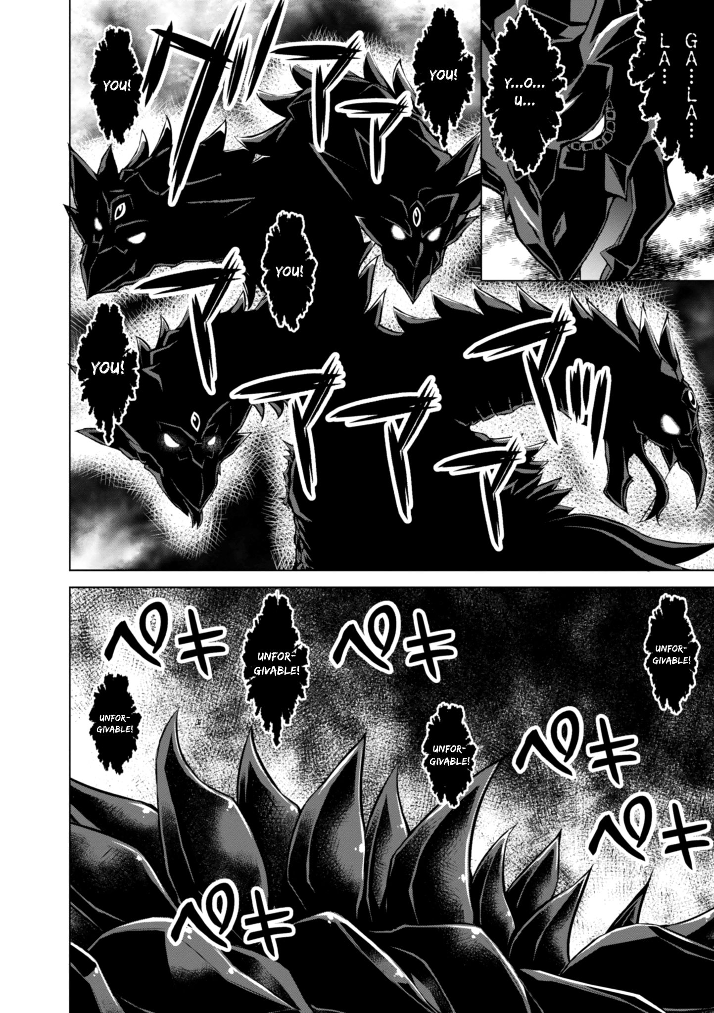 Gun-Ota ga Mahou Sekai ni Tensei shitara, Gendai Heiki de Guntai Harem wo Tsukucchaimashita!? chapter 41 page 17