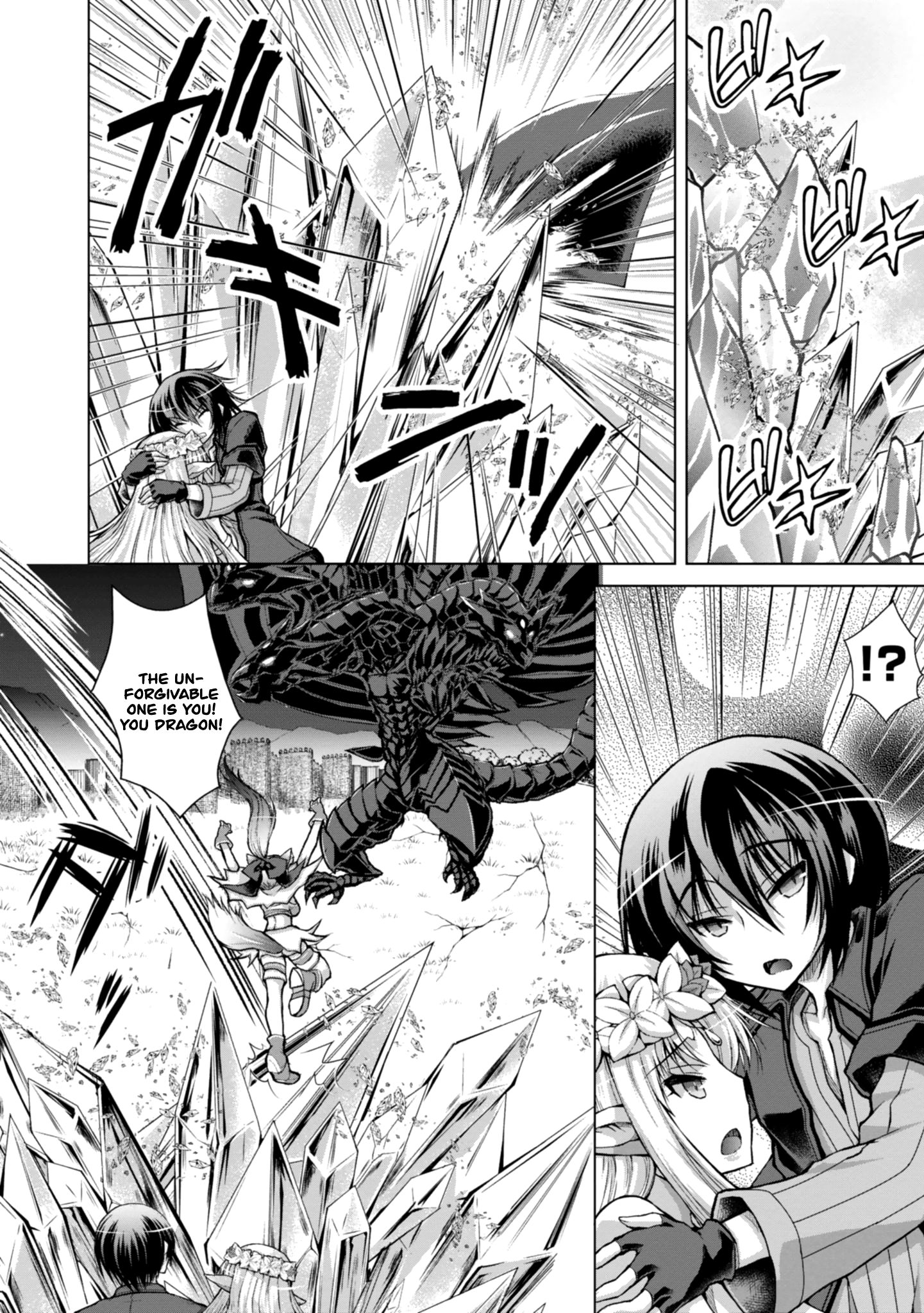 Gun-Ota ga Mahou Sekai ni Tensei shitara, Gendai Heiki de Guntai Harem wo Tsukucchaimashita!? chapter 41 page 19