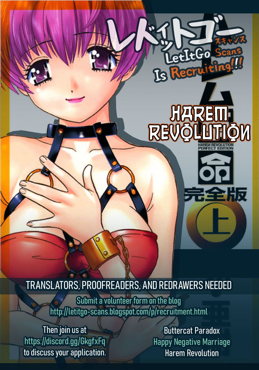 Gun-Ota ga Mahou Sekai ni Tensei shitara, Gendai Heiki de Guntai Harem wo Tsukucchaimashita!? chapter 41 page 2