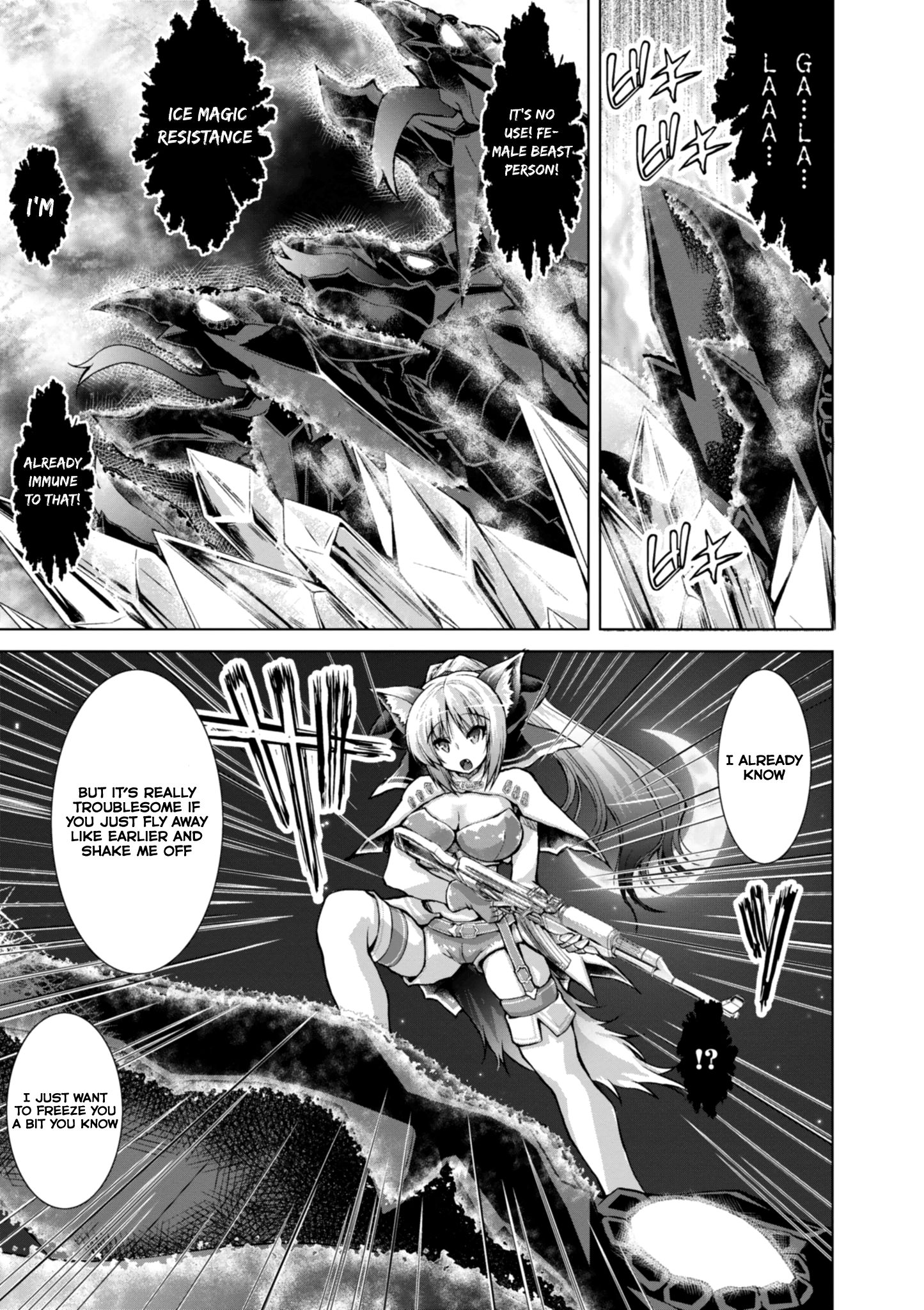 Gun-Ota ga Mahou Sekai ni Tensei shitara, Gendai Heiki de Guntai Harem wo Tsukucchaimashita!? chapter 41 page 22