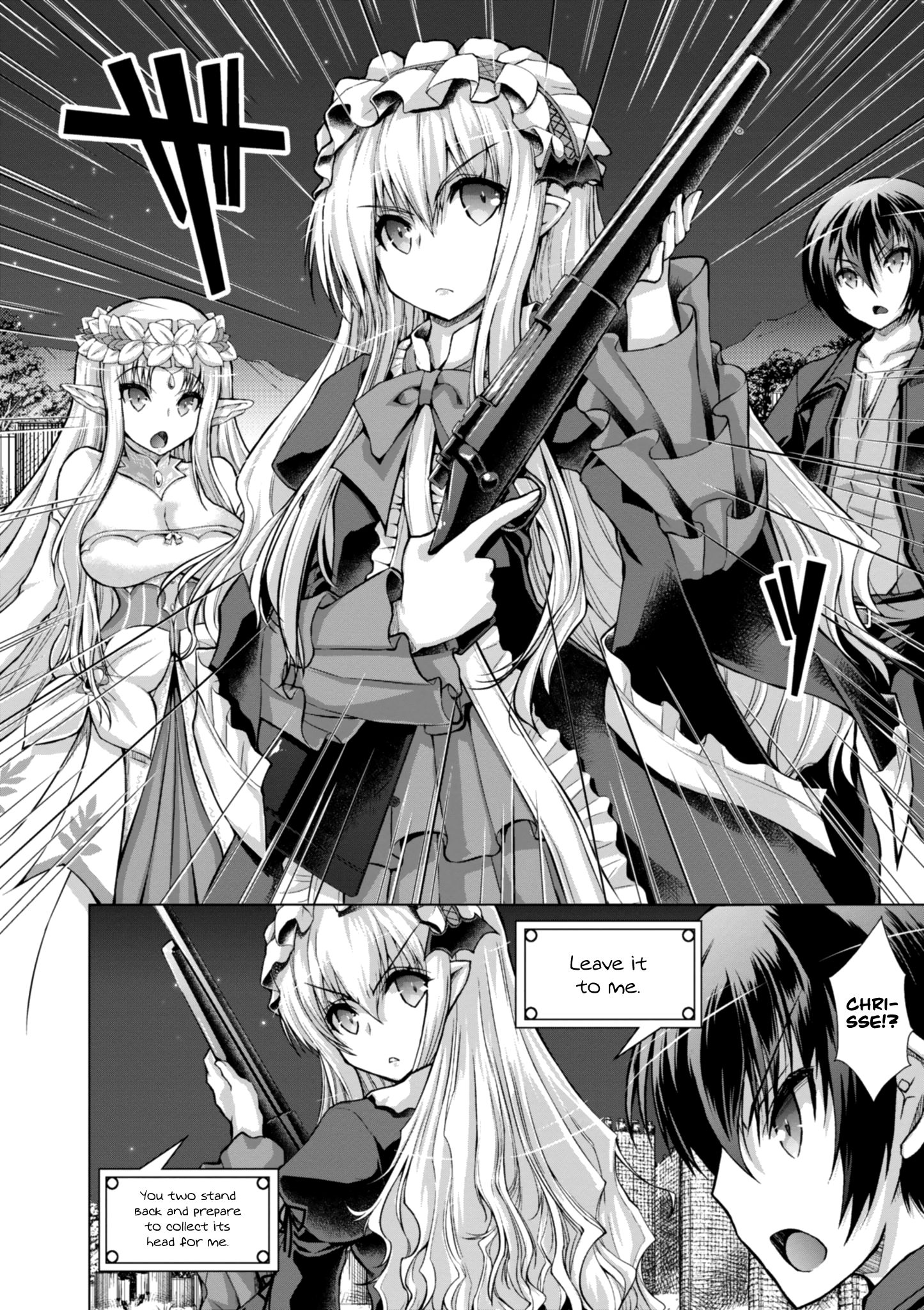 Gun-Ota ga Mahou Sekai ni Tensei shitara, Gendai Heiki de Guntai Harem wo Tsukucchaimashita!? chapter 41 page 7