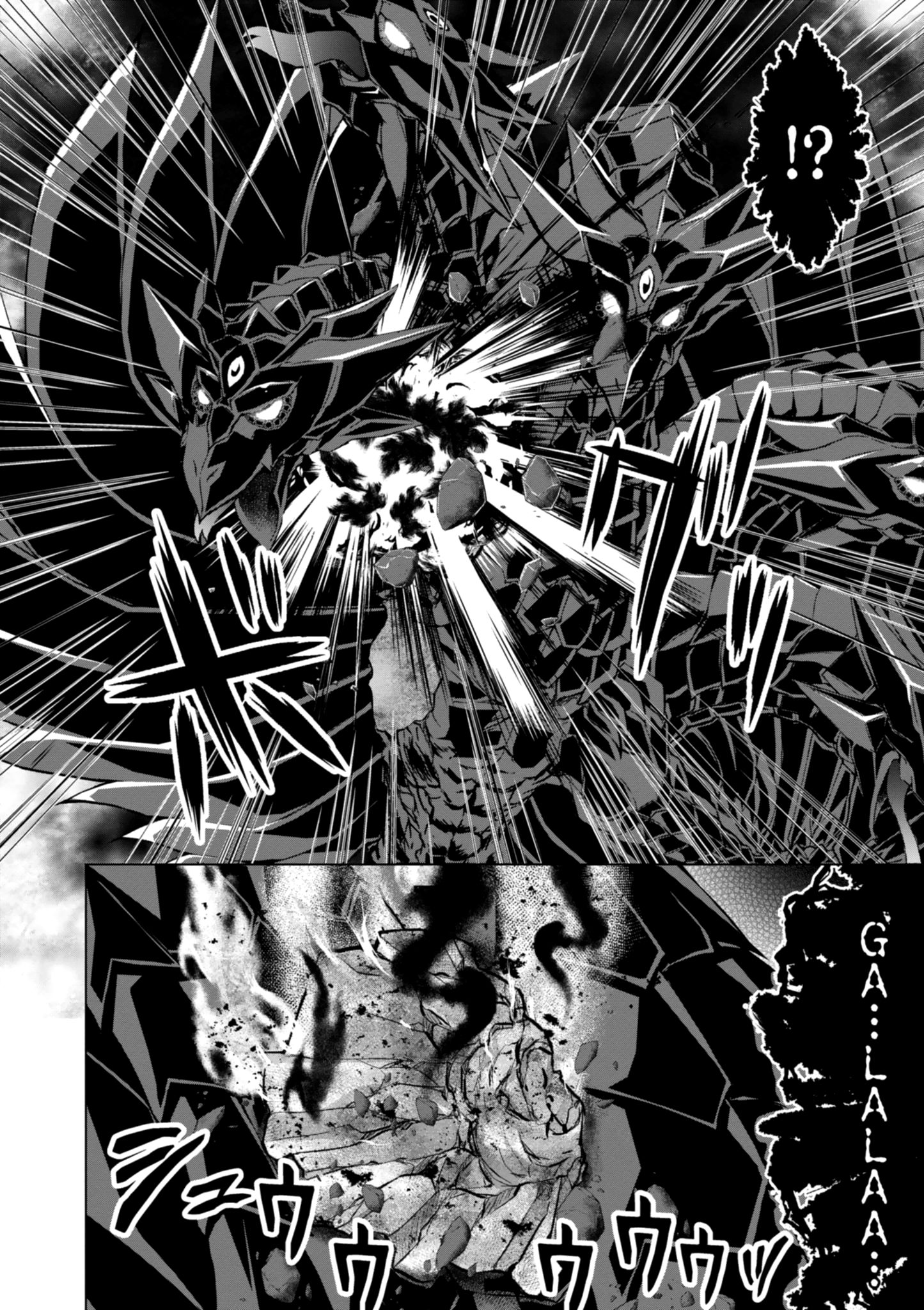 Gun-Ota ga Mahou Sekai ni Tensei shitara, Gendai Heiki de Guntai Harem wo Tsukucchaimashita!? chapter 41 page 9