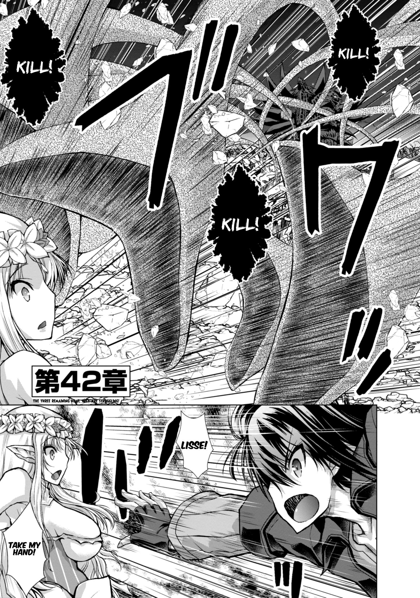 Gun-Ota ga Mahou Sekai ni Tensei shitara, Gendai Heiki de Guntai Harem wo Tsukucchaimashita!? chapter 42 page 4