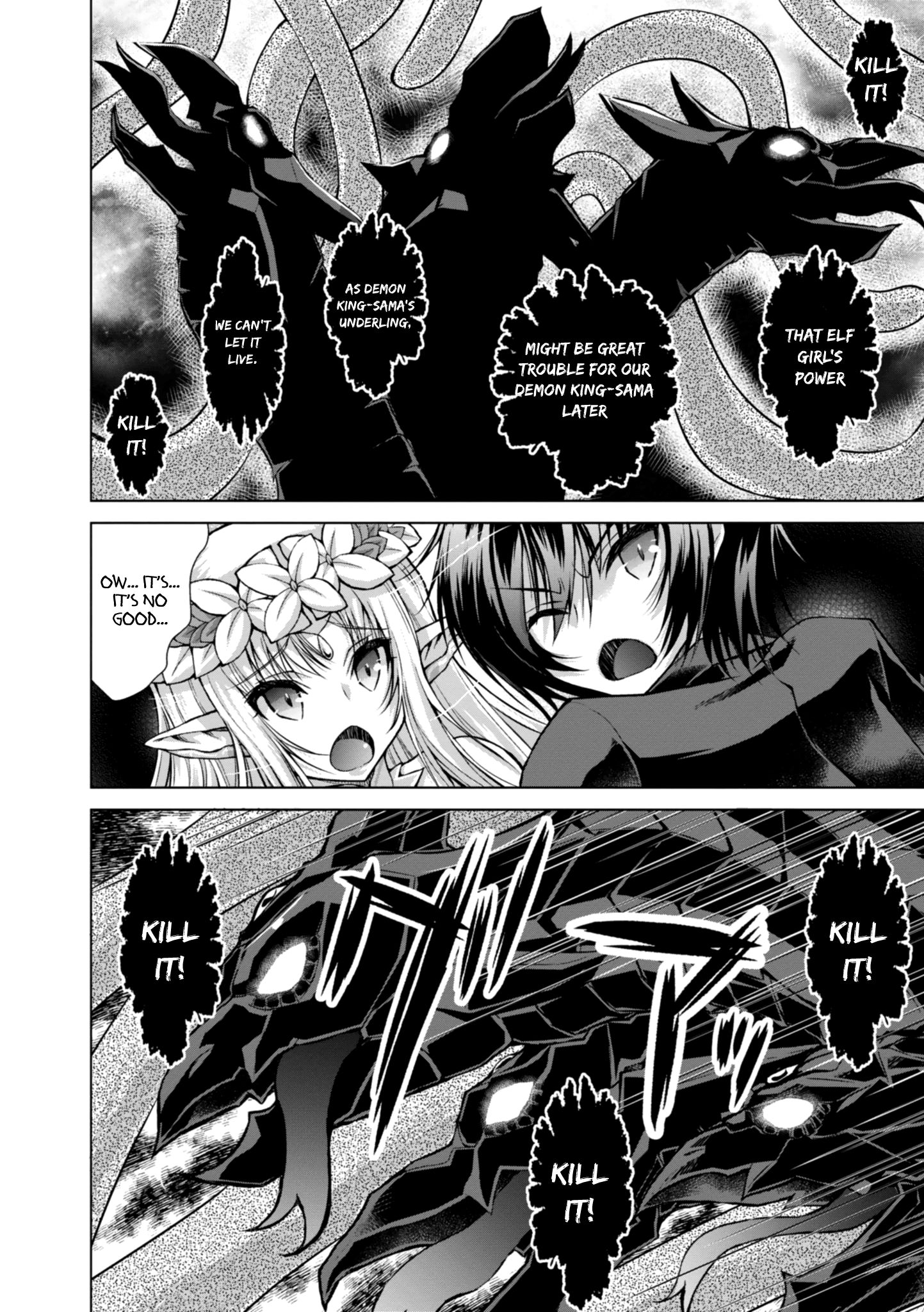 Gun-Ota ga Mahou Sekai ni Tensei shitara, Gendai Heiki de Guntai Harem wo Tsukucchaimashita!? chapter 42 page 9
