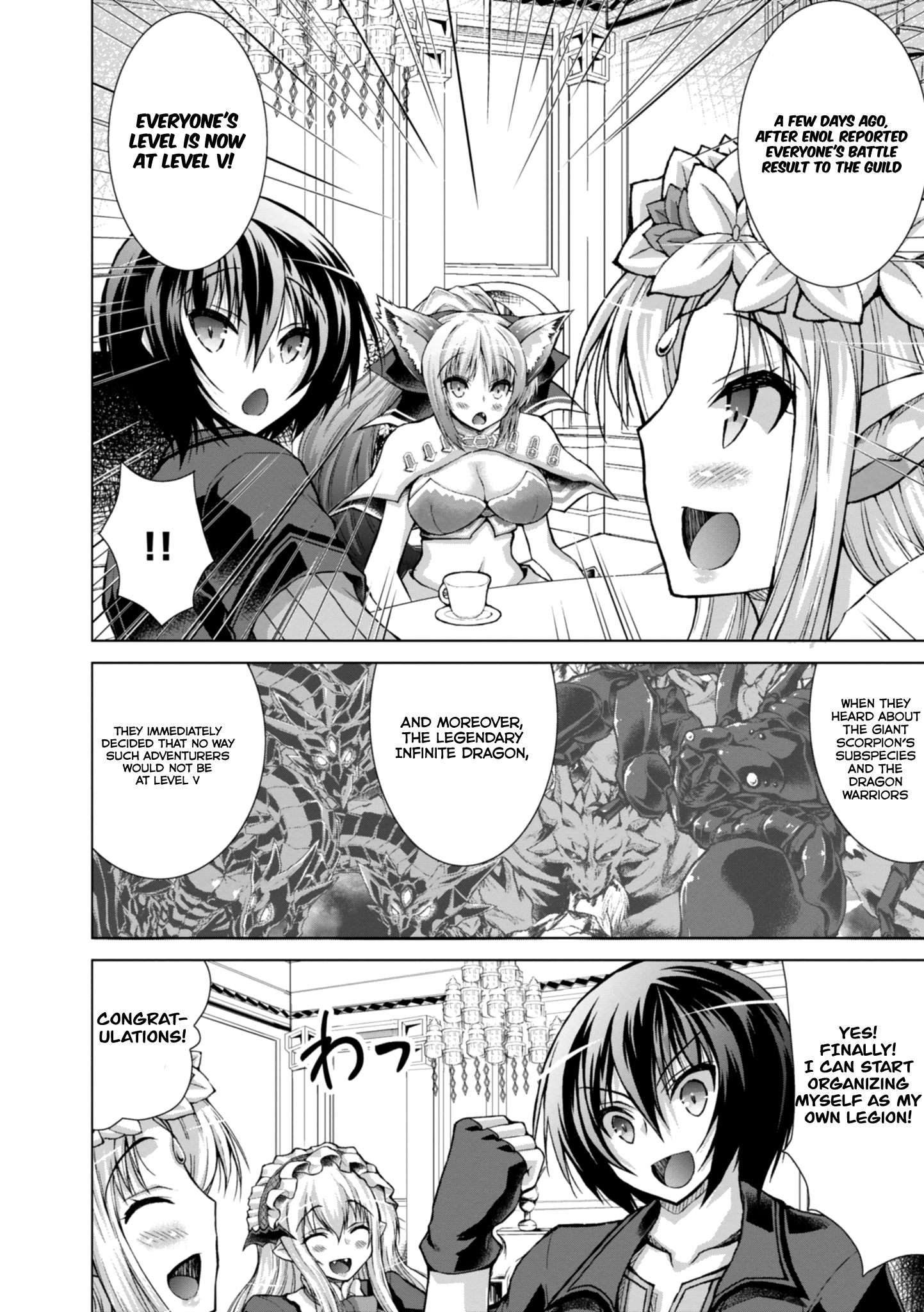 Gun-Ota ga Mahou Sekai ni Tensei shitara, Gendai Heiki de Guntai Harem wo Tsukucchaimashita!? chapter 43 page 13