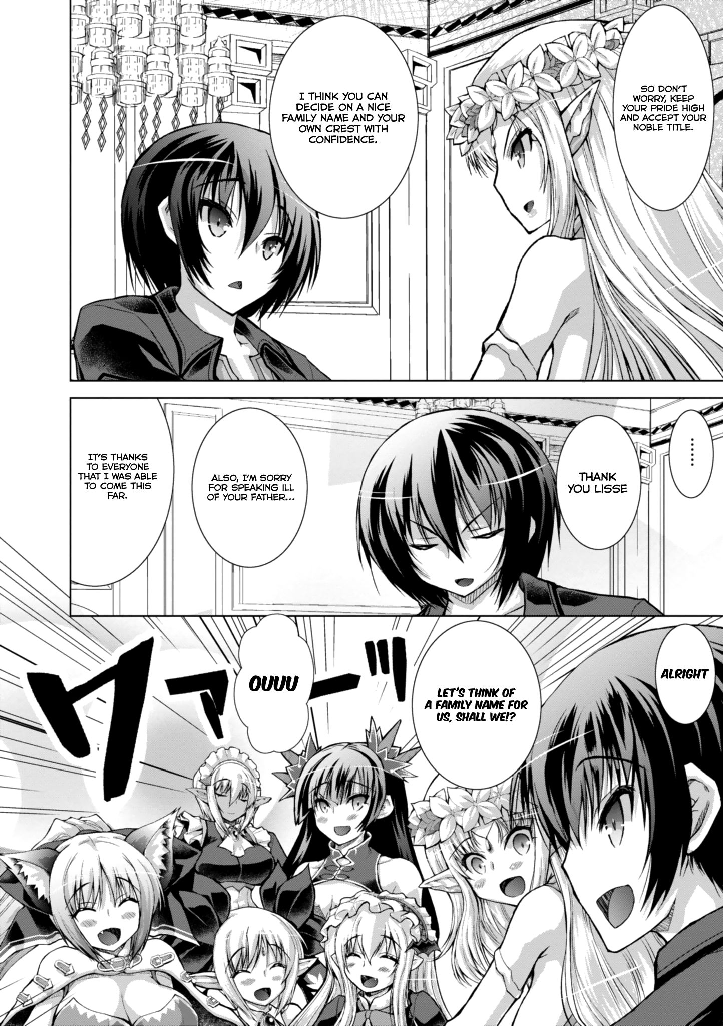 Gun-Ota ga Mahou Sekai ni Tensei shitara, Gendai Heiki de Guntai Harem wo Tsukucchaimashita!? chapter 43 page 15