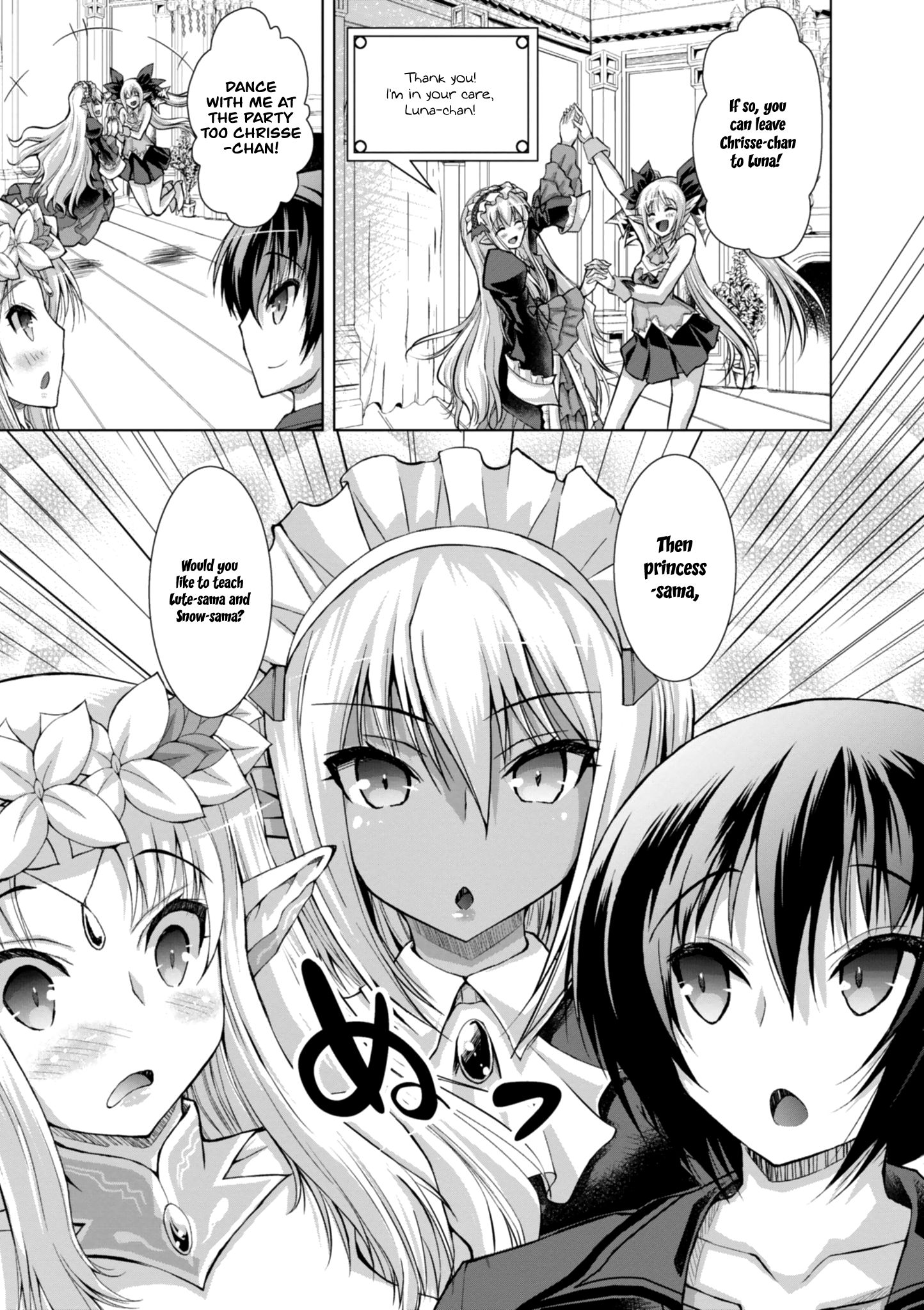 Gun-Ota ga Mahou Sekai ni Tensei shitara, Gendai Heiki de Guntai Harem wo Tsukucchaimashita!? chapter 43 page 18