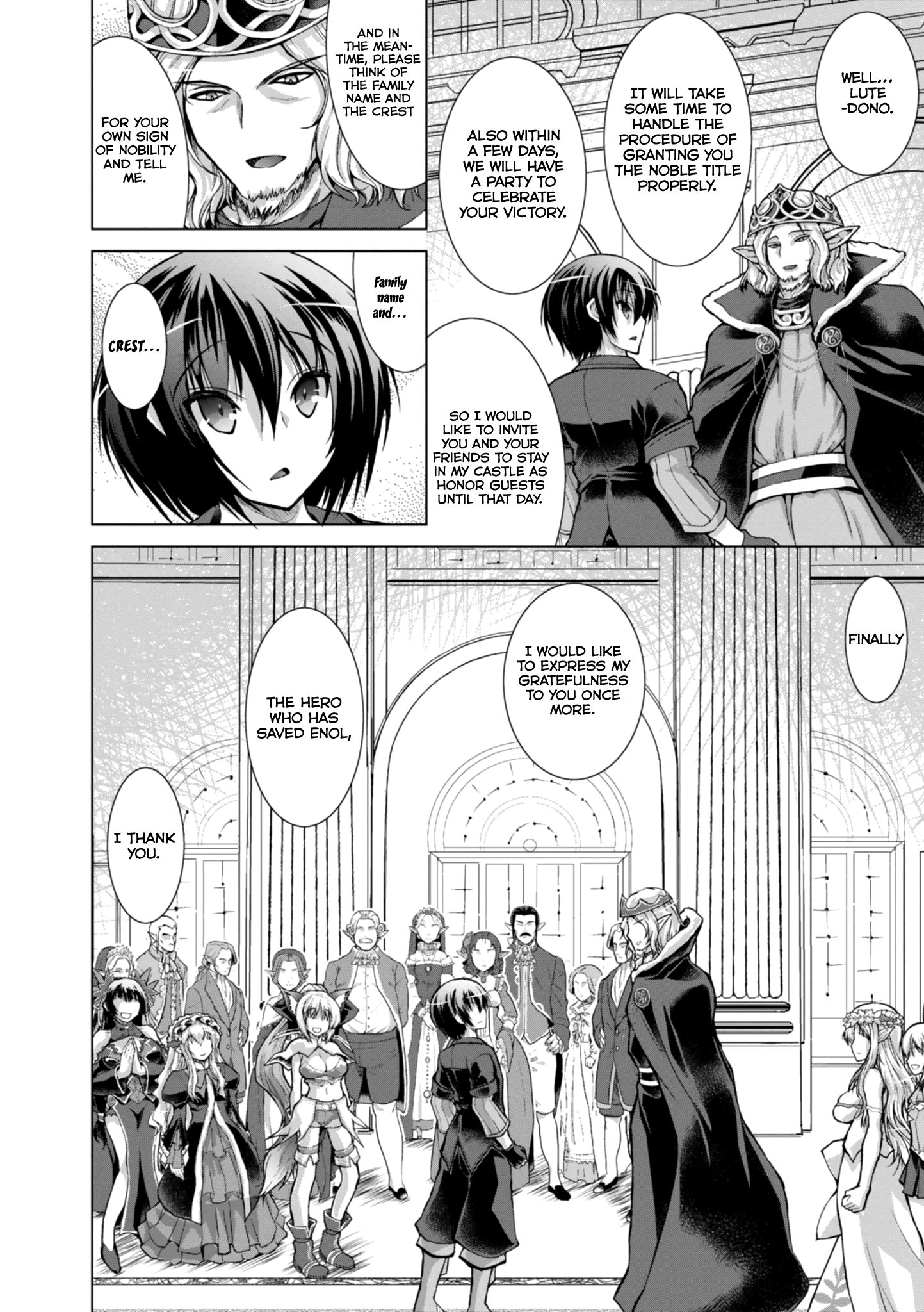 Gun-Ota ga Mahou Sekai ni Tensei shitara, Gendai Heiki de Guntai Harem wo Tsukucchaimashita!? chapter 43 page 9
