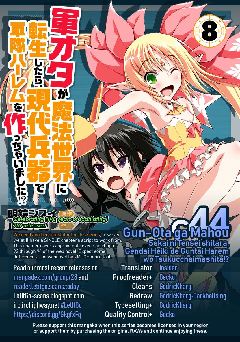 Gun-Ota ga Mahou Sekai ni Tensei shitara, Gendai Heiki de Guntai Harem wo Tsukucchaimashita!? chapter 44 page 1