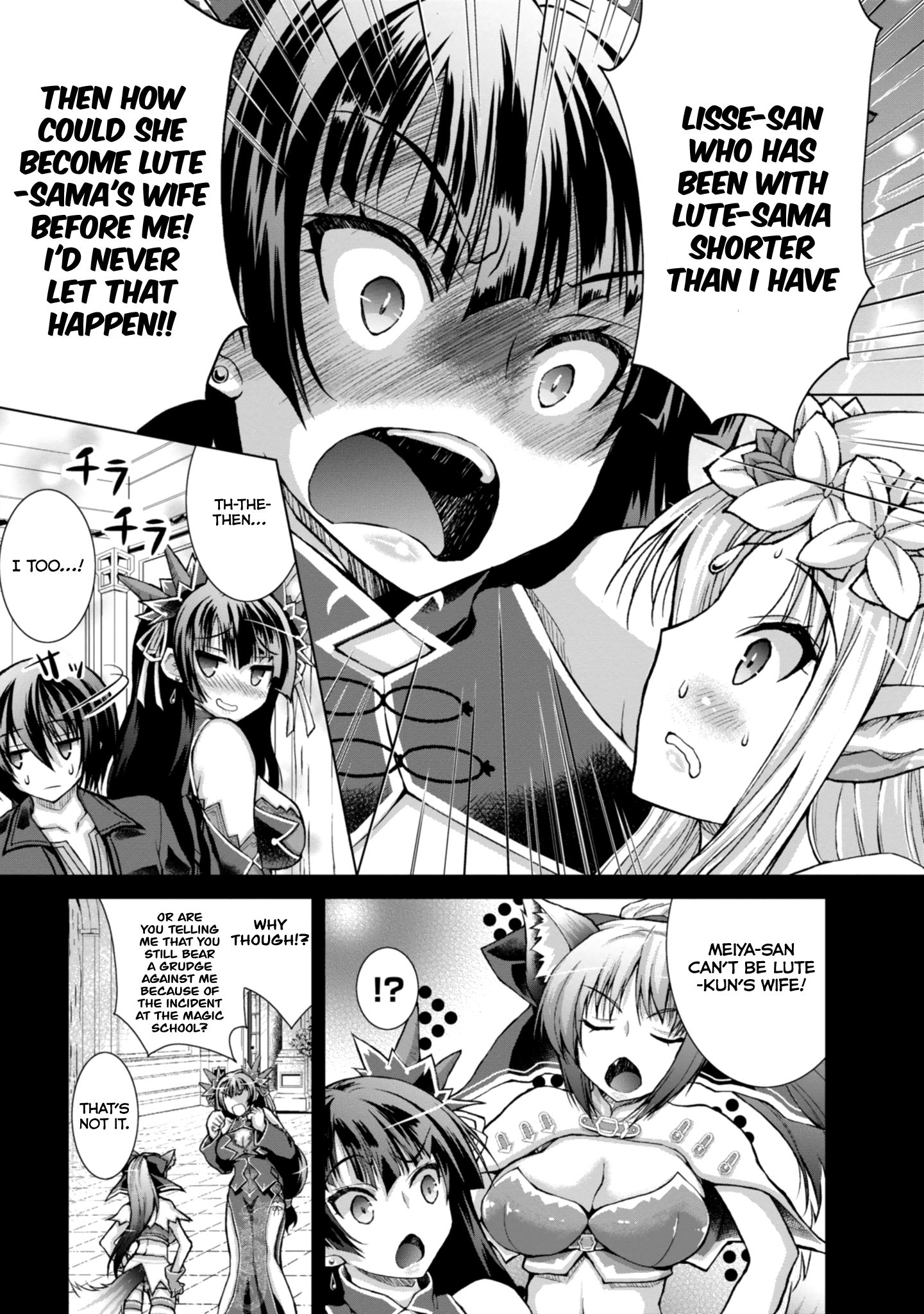 Gun-Ota ga Mahou Sekai ni Tensei shitara, Gendai Heiki de Guntai Harem wo Tsukucchaimashita!? chapter 45 page 12