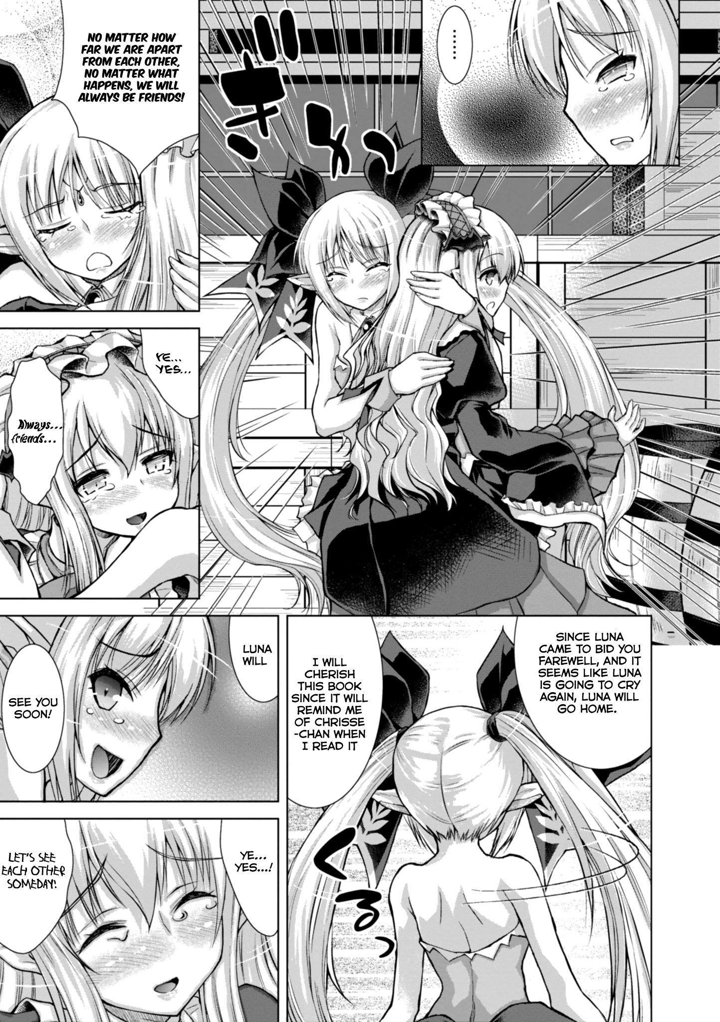 Gun-Ota ga Mahou Sekai ni Tensei shitara, Gendai Heiki de Guntai Harem wo Tsukucchaimashita!? chapter 45 page 18