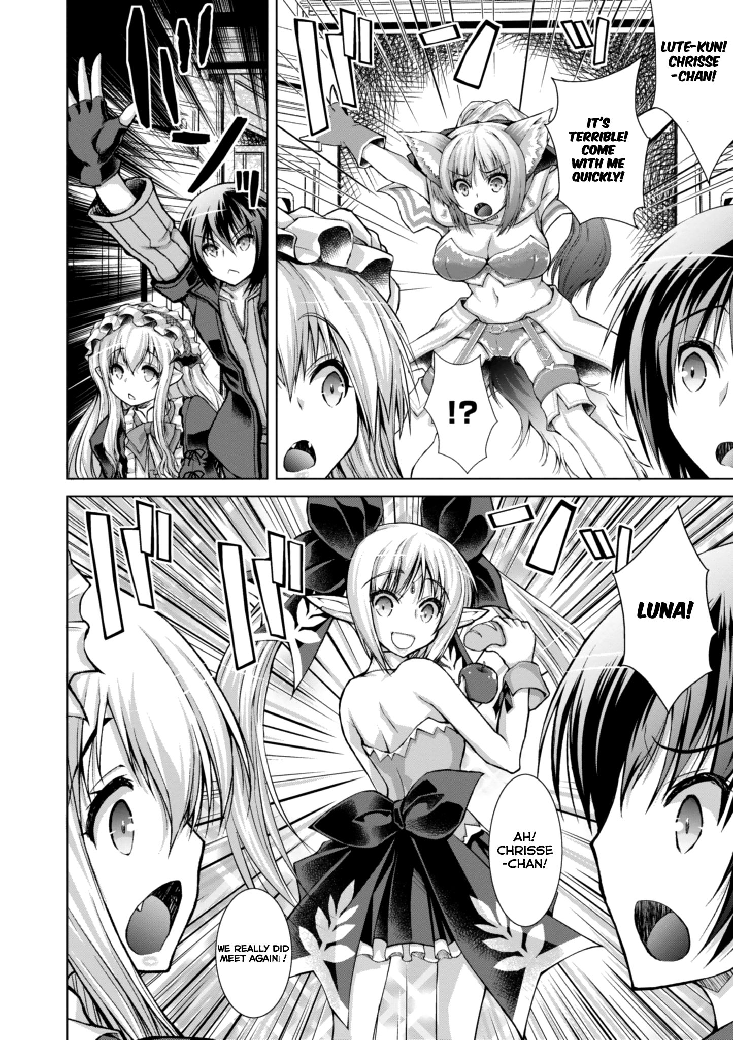 Gun-Ota ga Mahou Sekai ni Tensei shitara, Gendai Heiki de Guntai Harem wo Tsukucchaimashita!? chapter 45 page 21