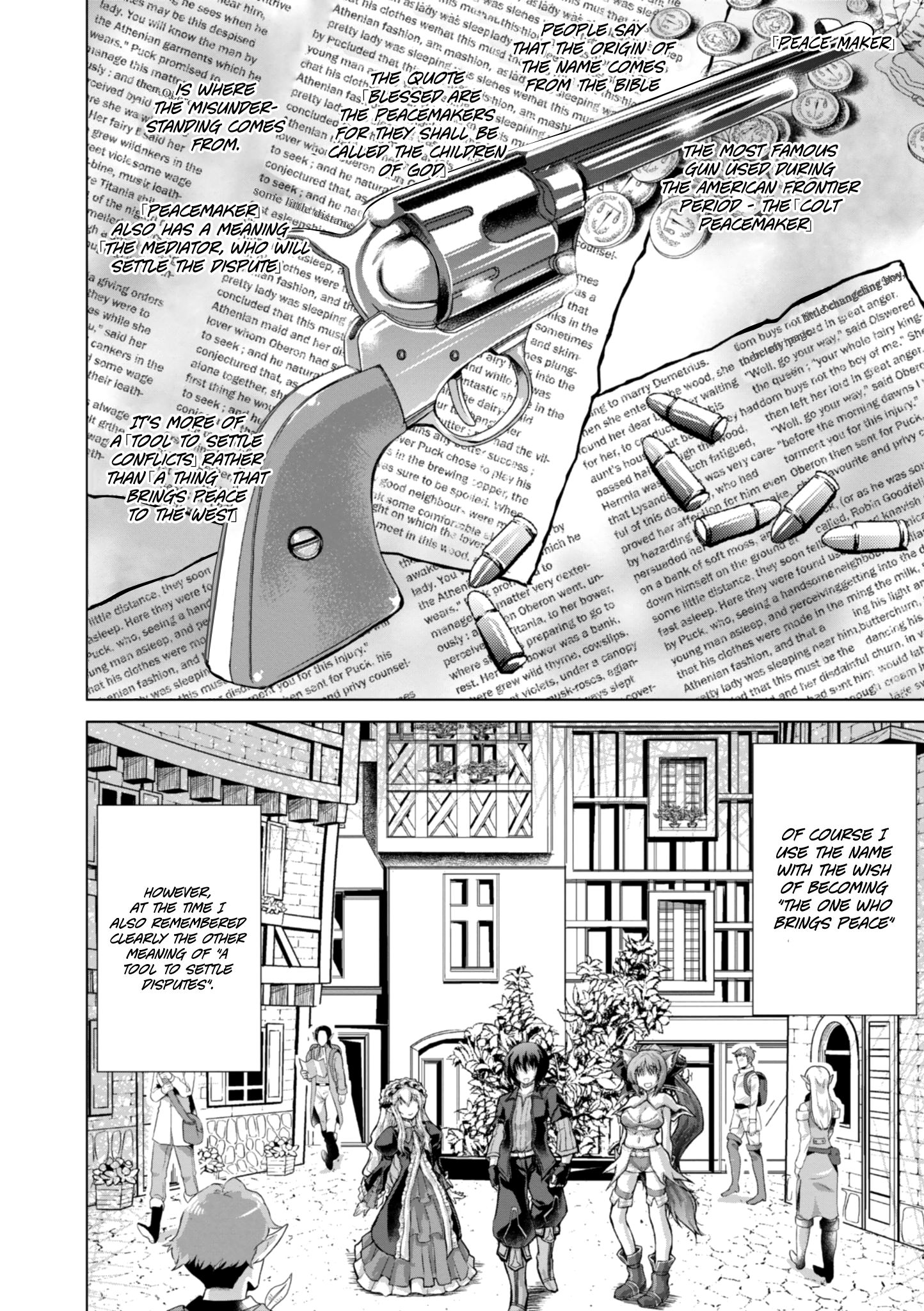 Gun-Ota ga Mahou Sekai ni Tensei shitara, Gendai Heiki de Guntai Harem wo Tsukucchaimashita!? chapter 45 page 7