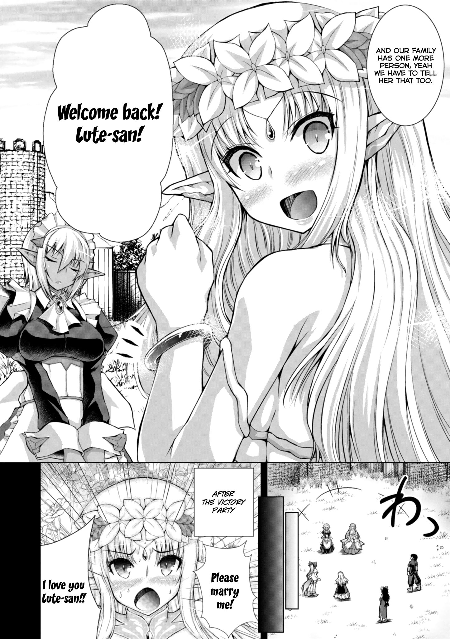 Gun-Ota ga Mahou Sekai ni Tensei shitara, Gendai Heiki de Guntai Harem wo Tsukucchaimashita!? chapter 45 page 9