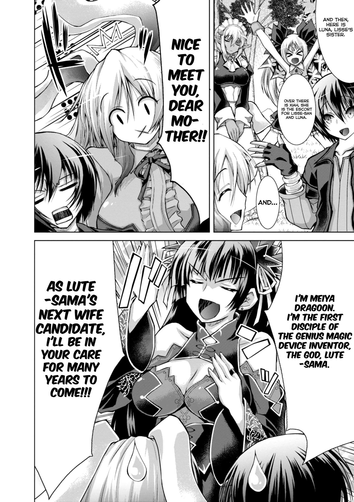 Gun-Ota ga Mahou Sekai ni Tensei shitara, Gendai Heiki de Guntai Harem wo Tsukucchaimashita!? chapter 46 page 13